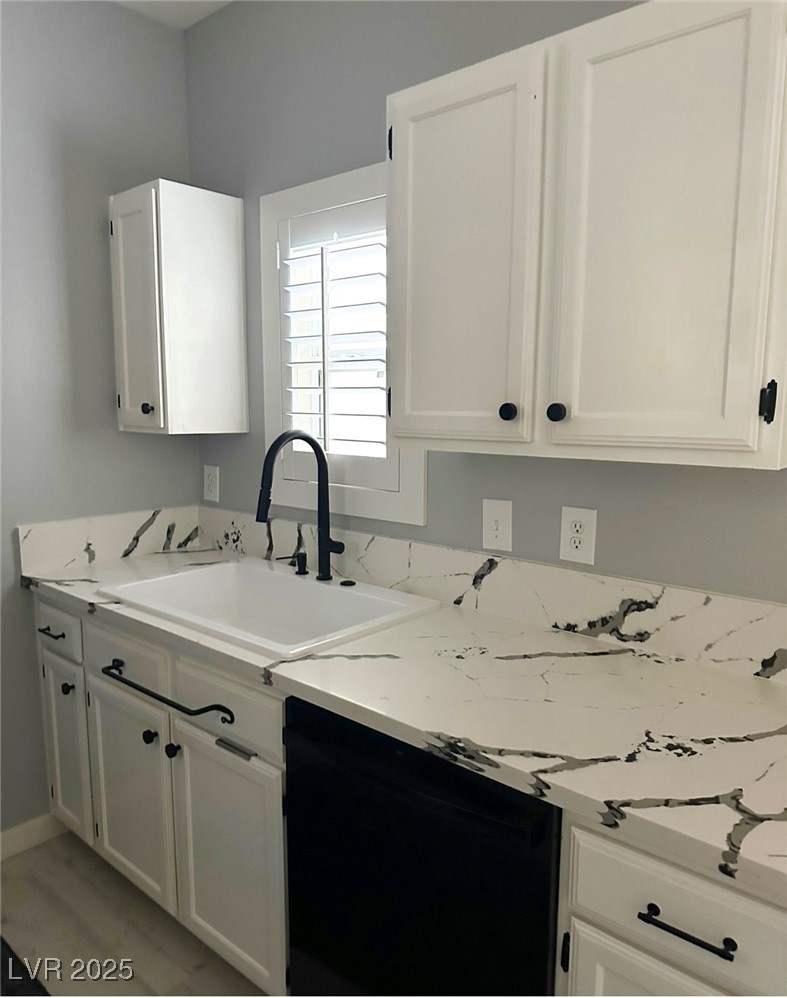 7255 West Sunset Road 1103