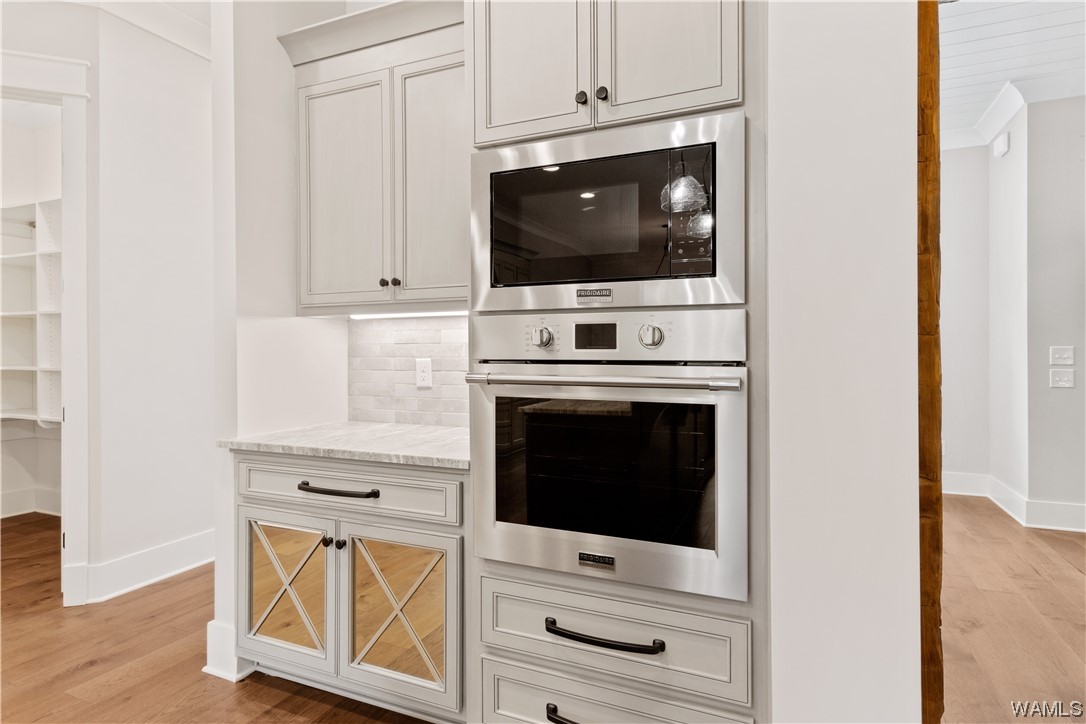 14905 Highpoint Cove