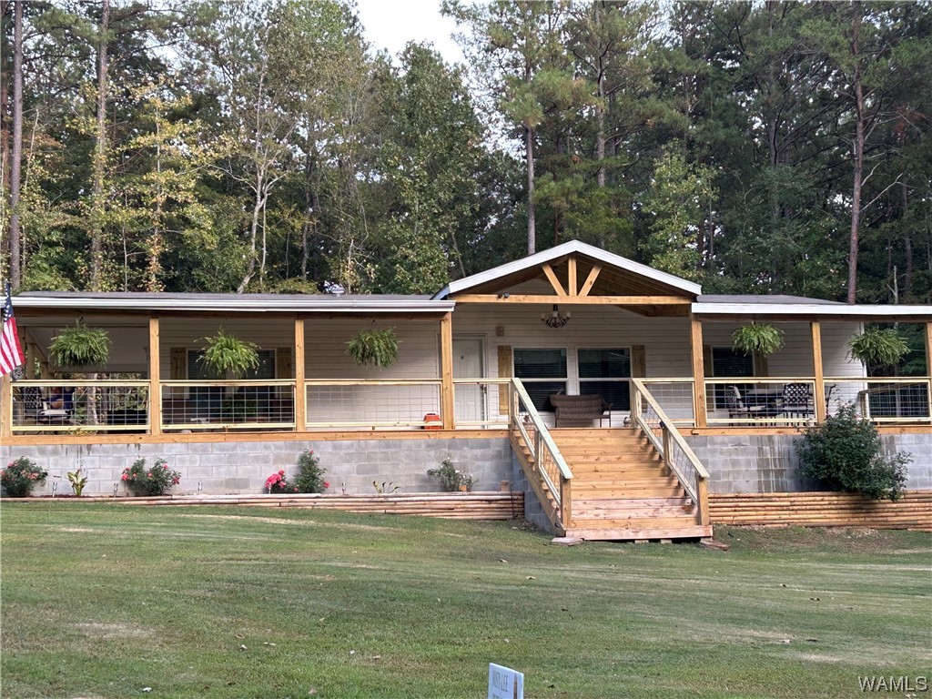13041 Nora Dr.