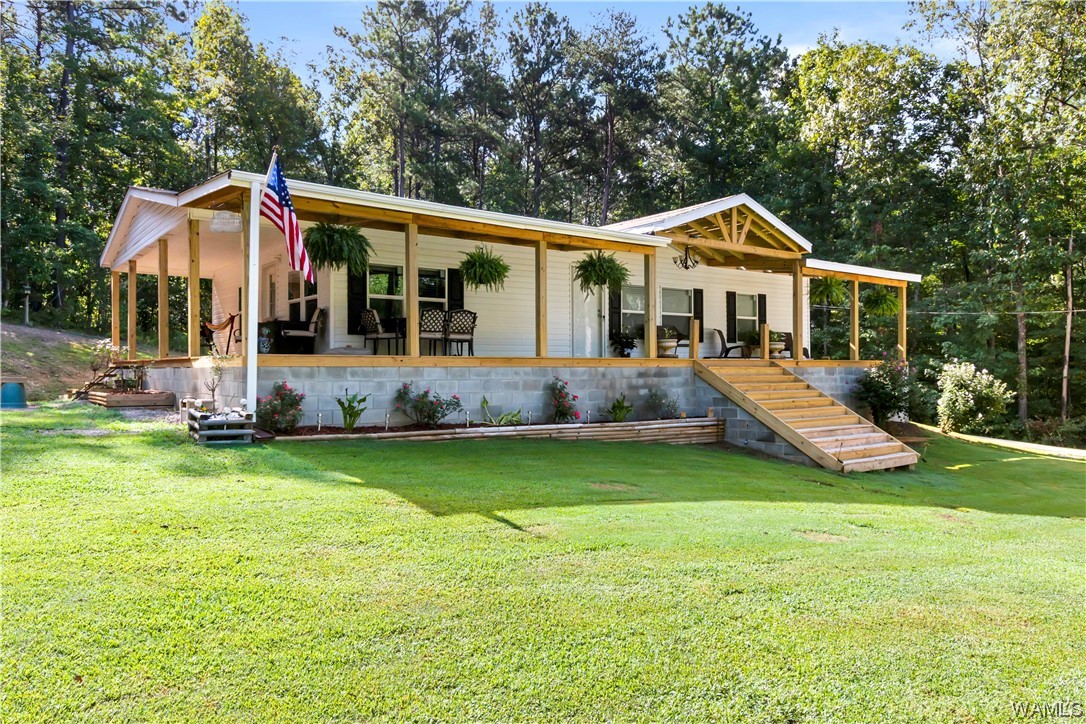 13041 Nora Dr.