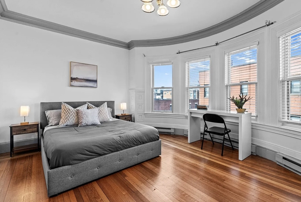 857 Beacon # 41