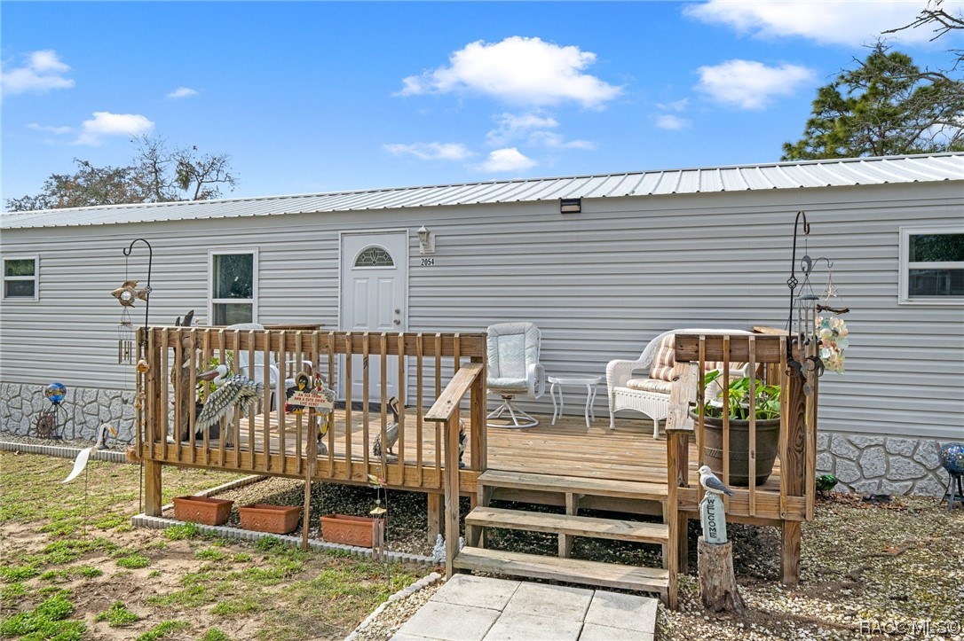 2054 S Rock Crusher Road