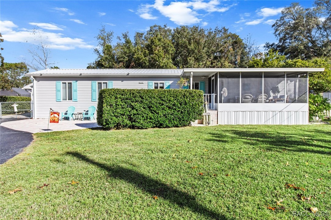 7059 W Jackson Lane