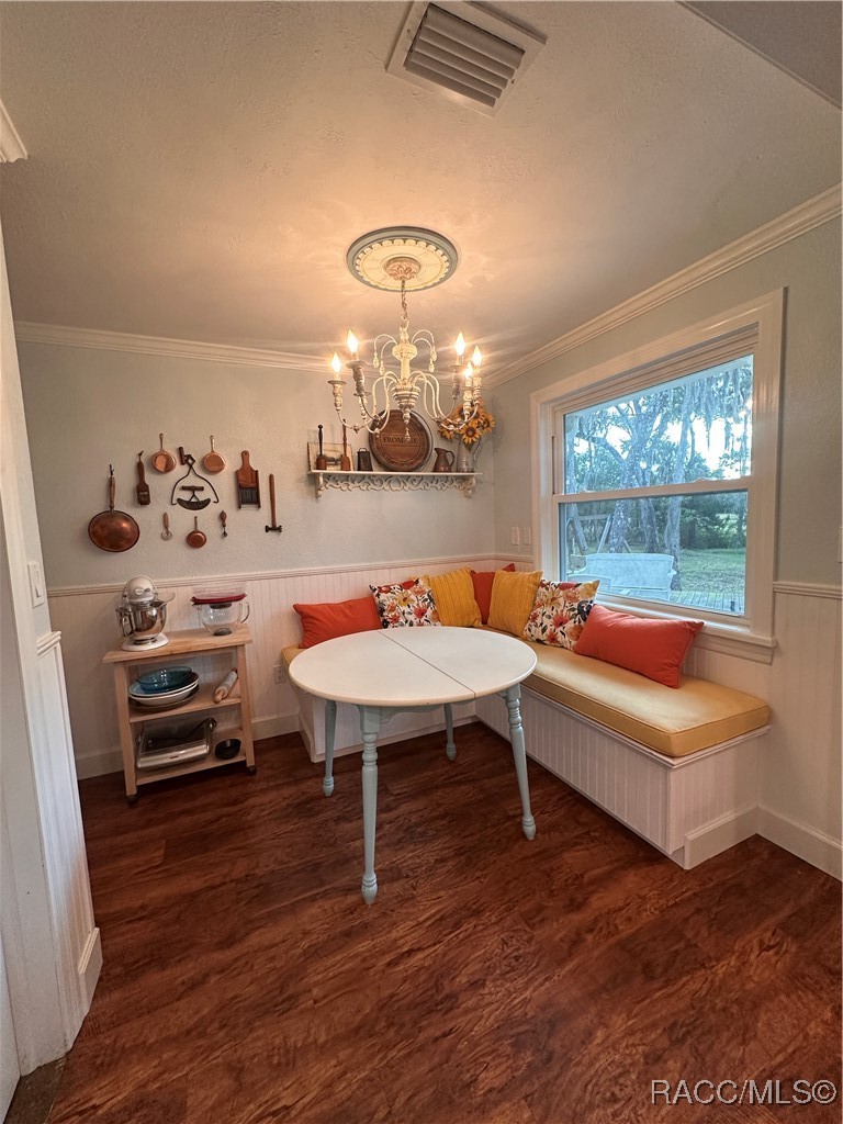 5872 S Shadytree Path