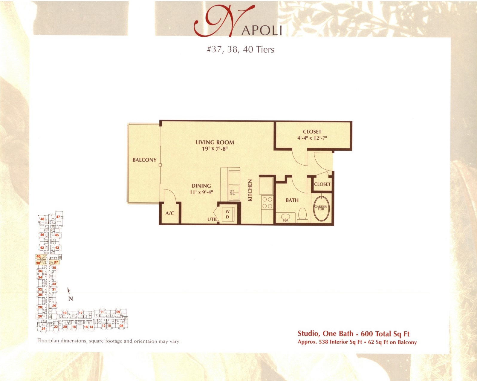3225 Turtle Creek Boulevard 838
