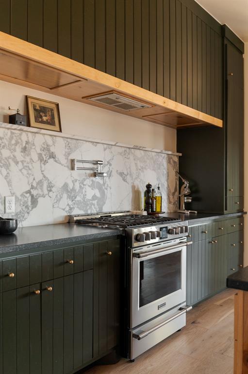 3824 Stone Hill Lane