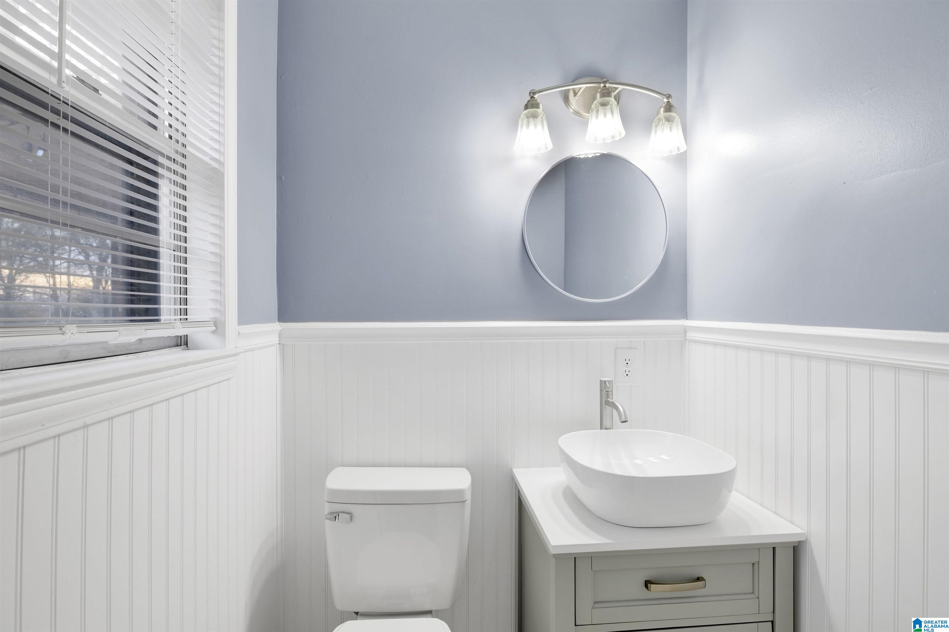 205 GARDENDALE DRIVE