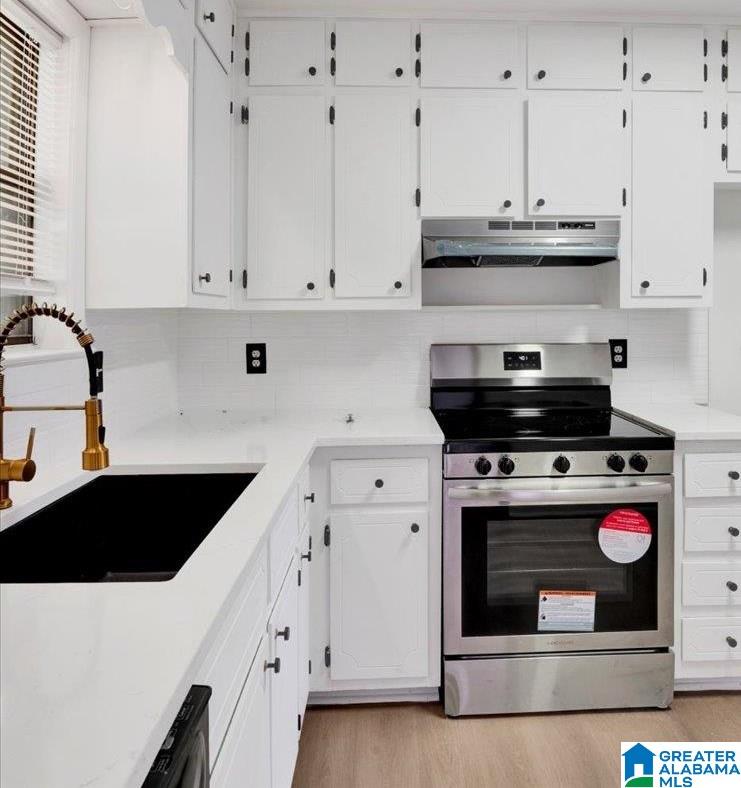 5289 WILLOW RIDGE LANE