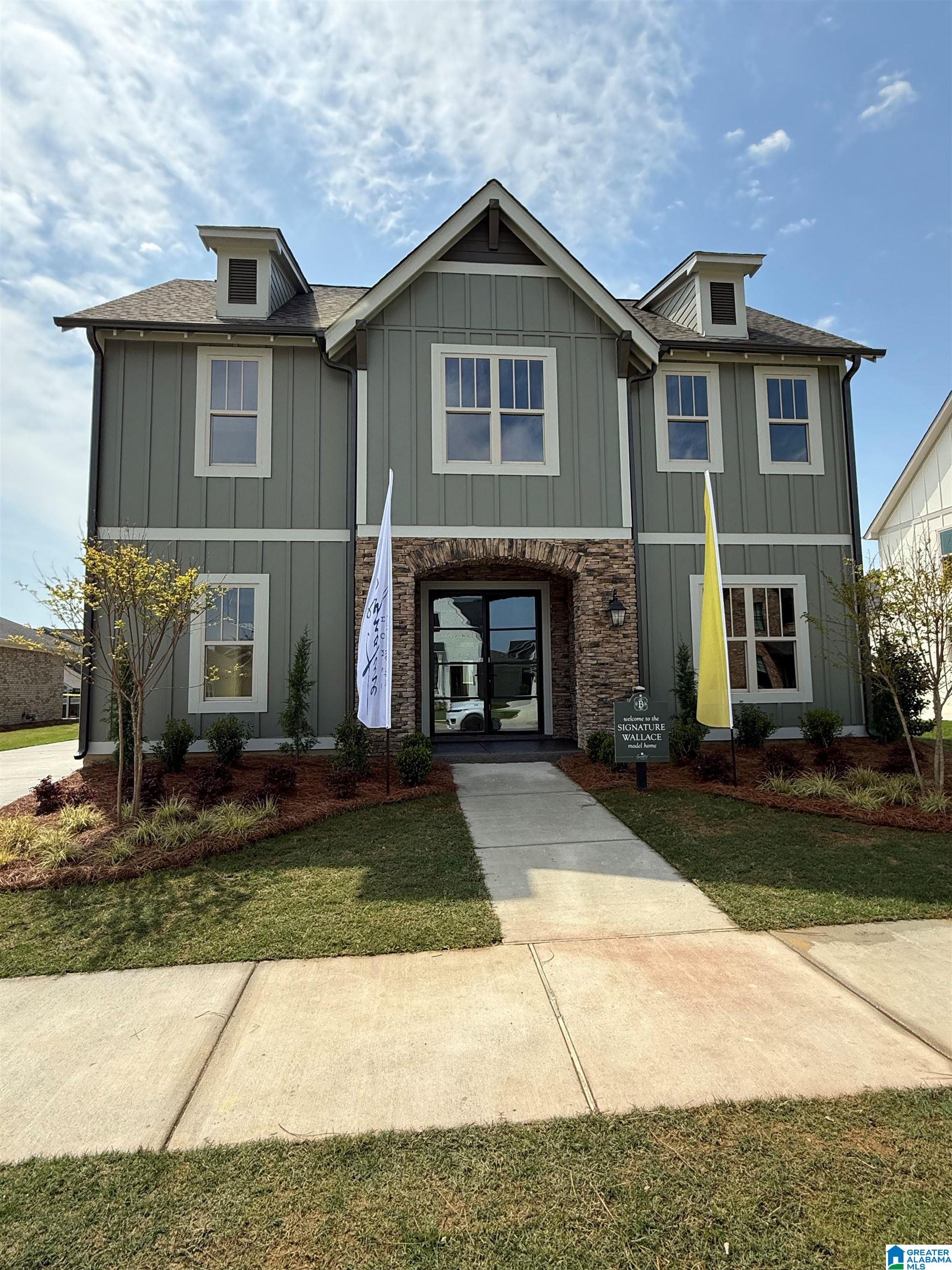 1620 SKYE PASS