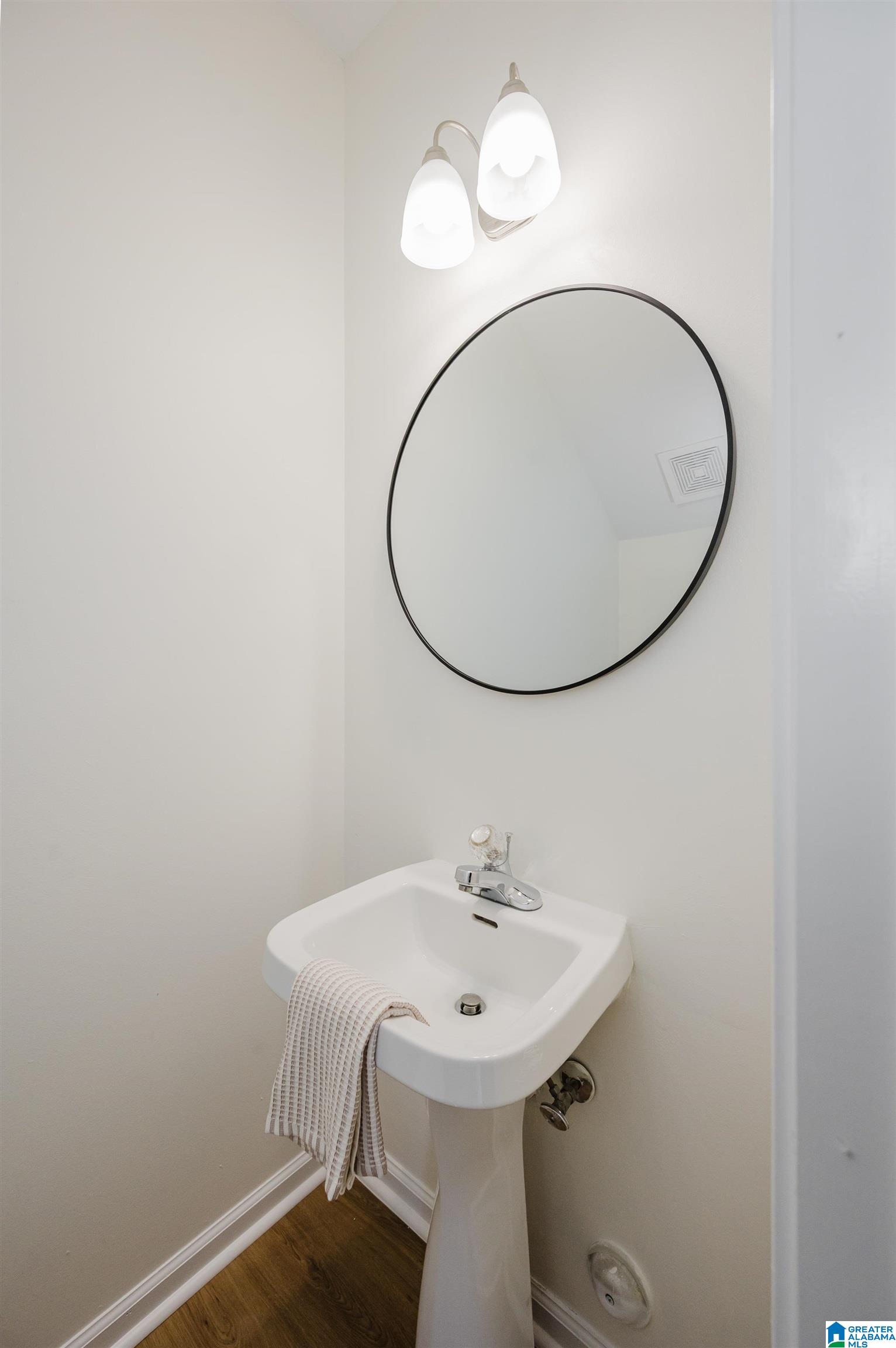 554 TREYMOOR LAKE CIRCLE