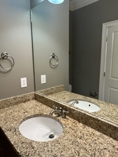 2112 Acklen Ave Unit: 204