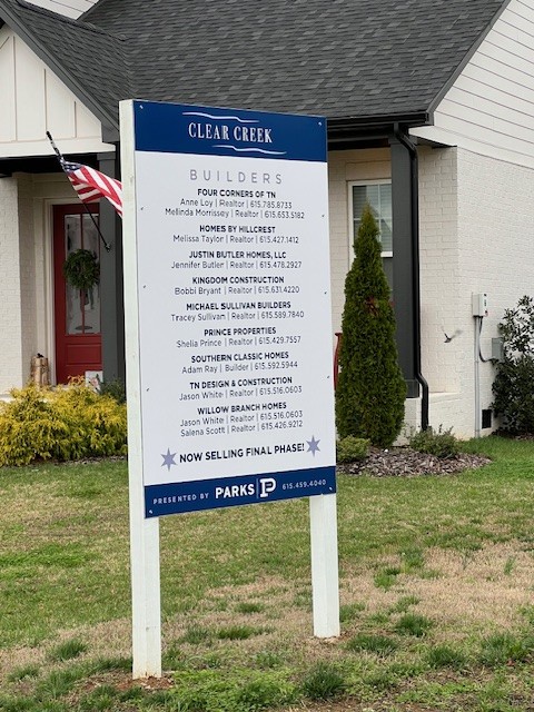 135 Almaville Rd