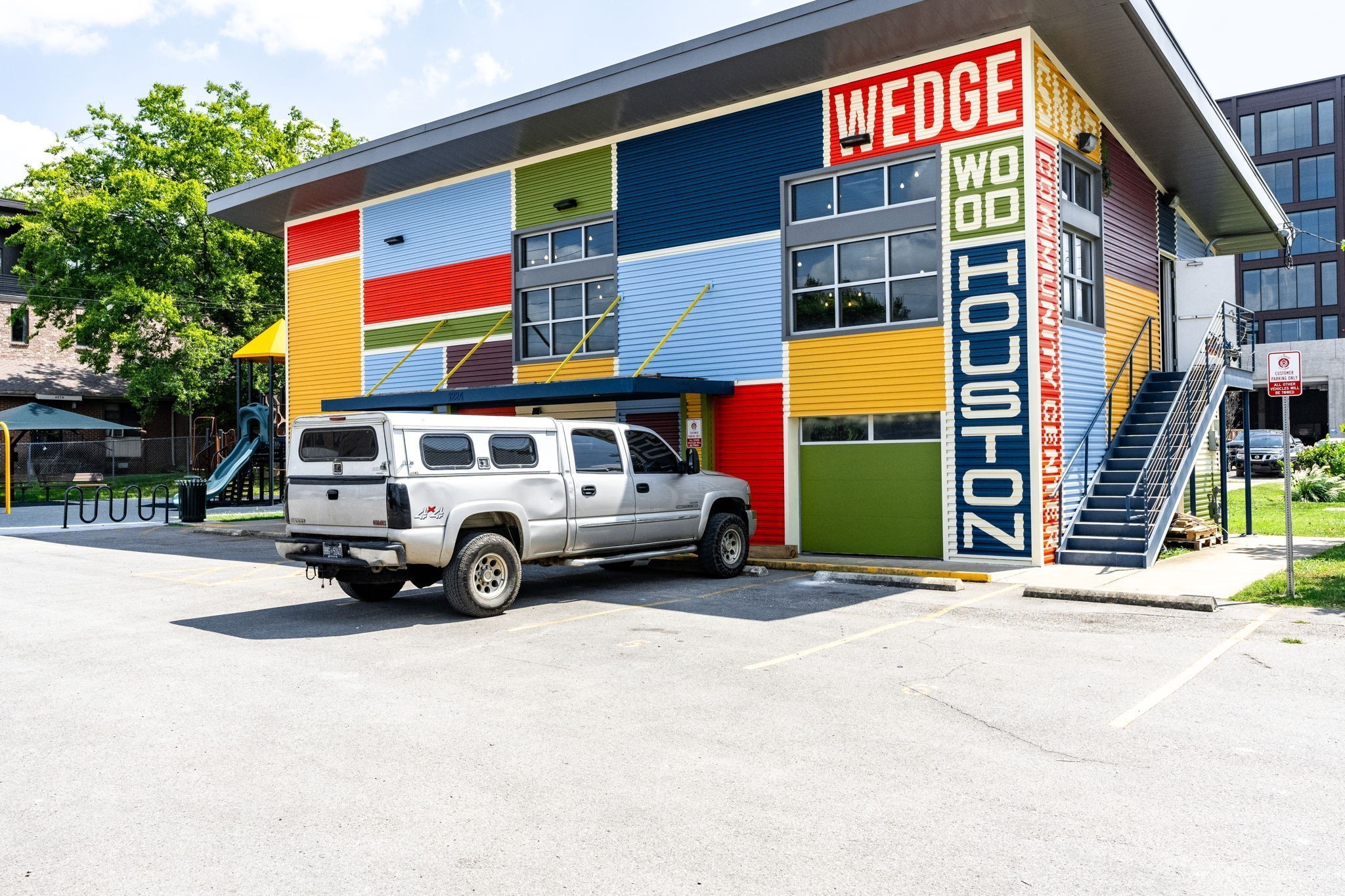 1609 Marshall Hollow Dr Unit: 203