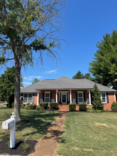 318 Constitution Ct