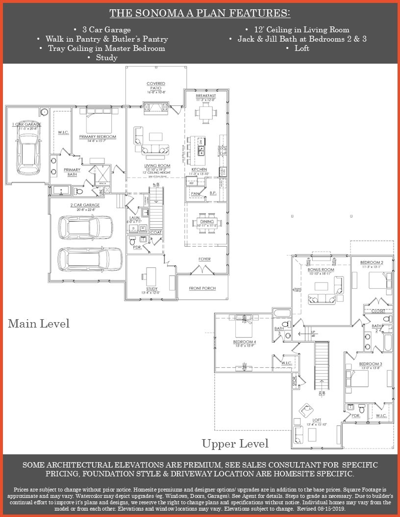 2826 Chaudoin Ct