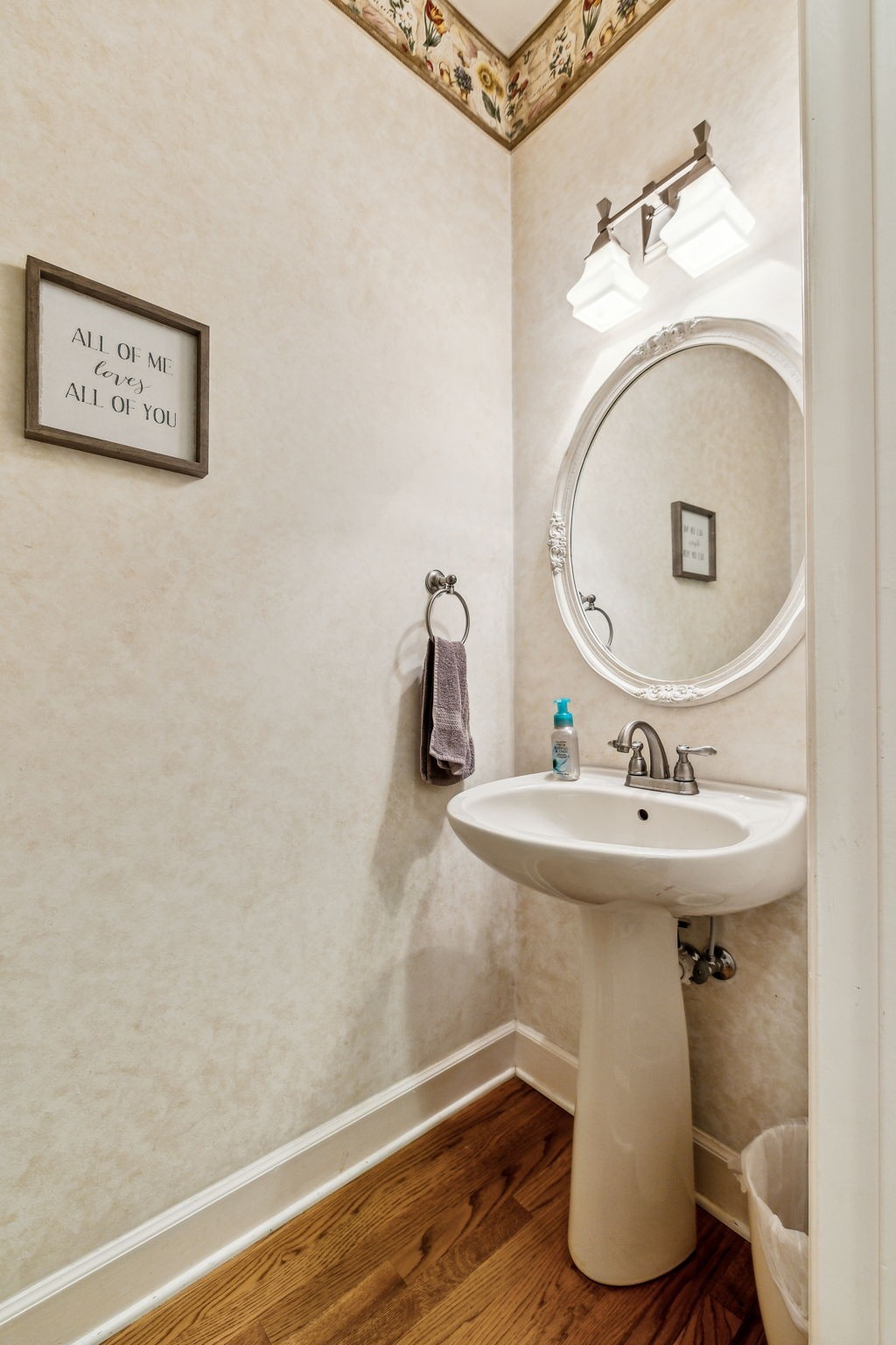 1004 Overhills Ct