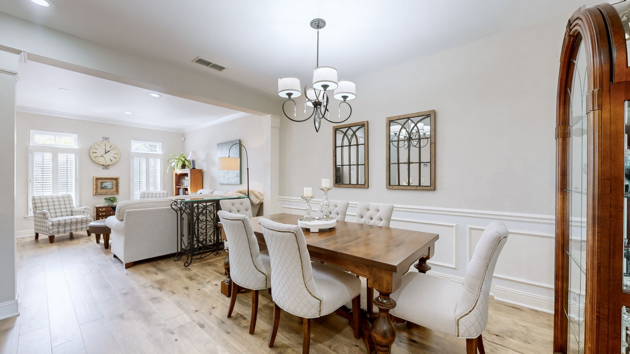 2117 Gold Valley Dr