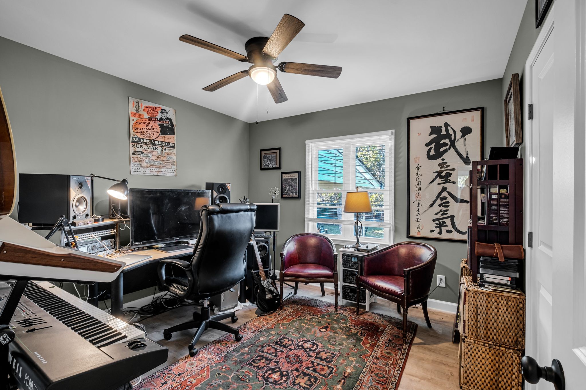 212 Armory Dr