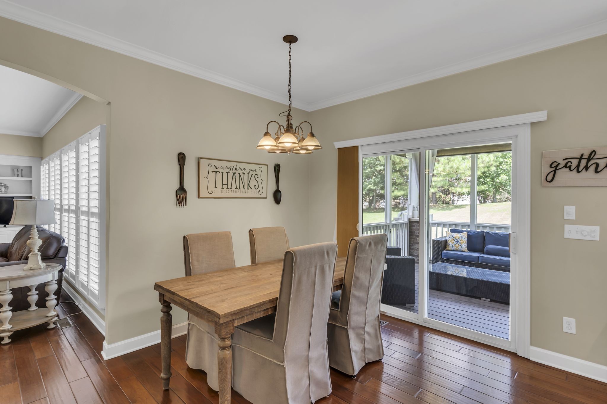 1306 Slade Ct