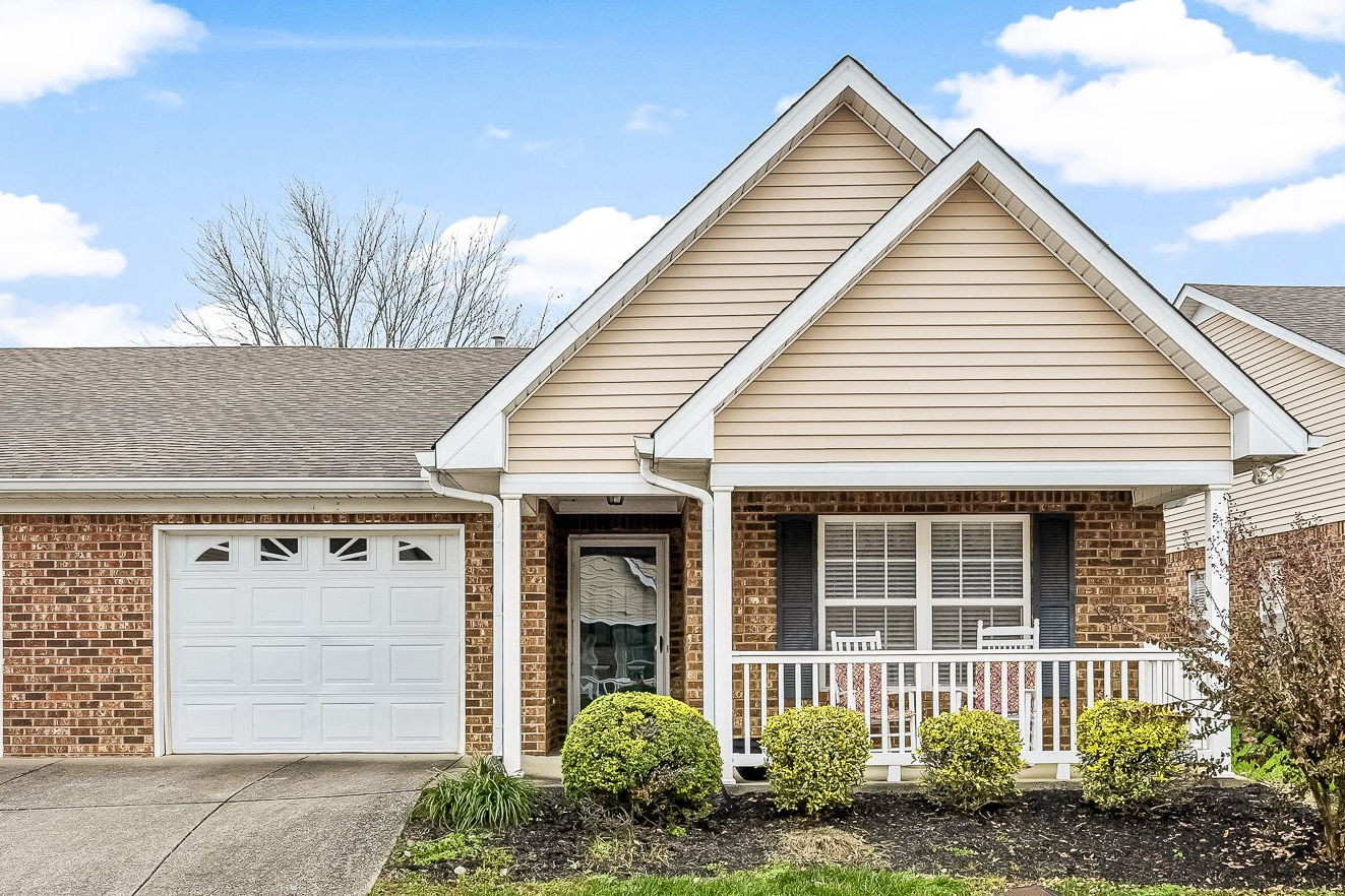 617 Village Green Circle