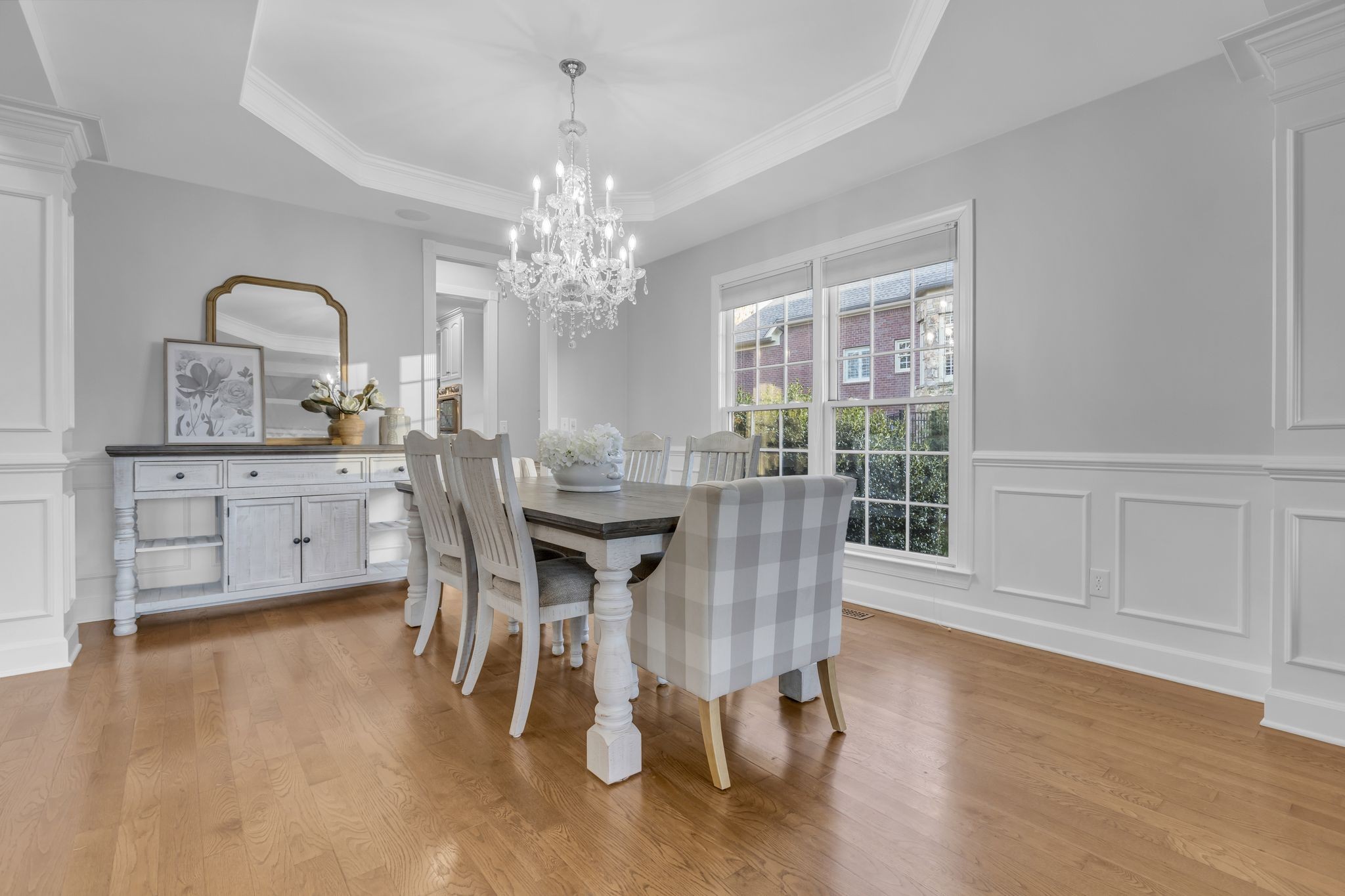 1169 Meadow Bridge Ln