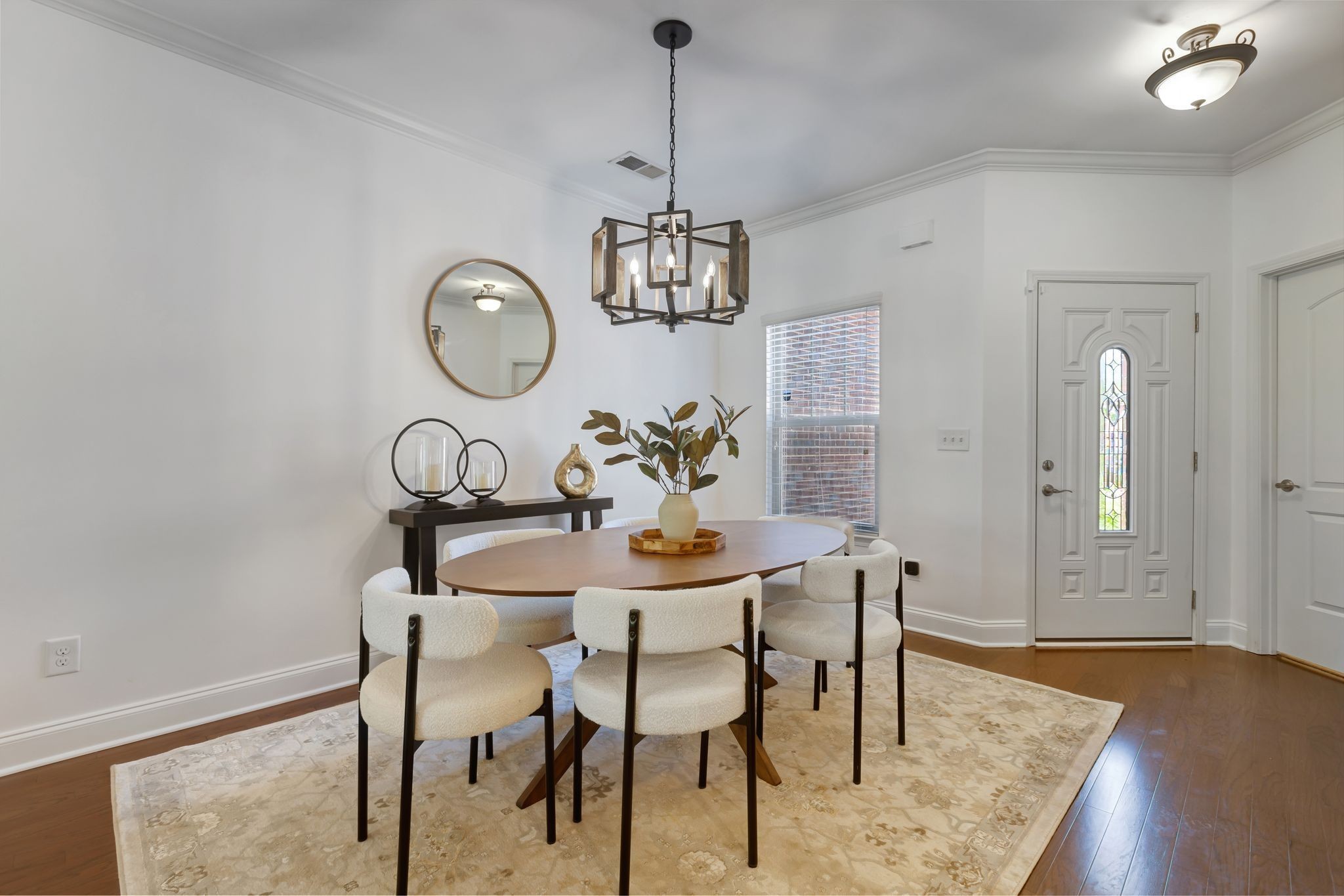 204 Siegert Pl