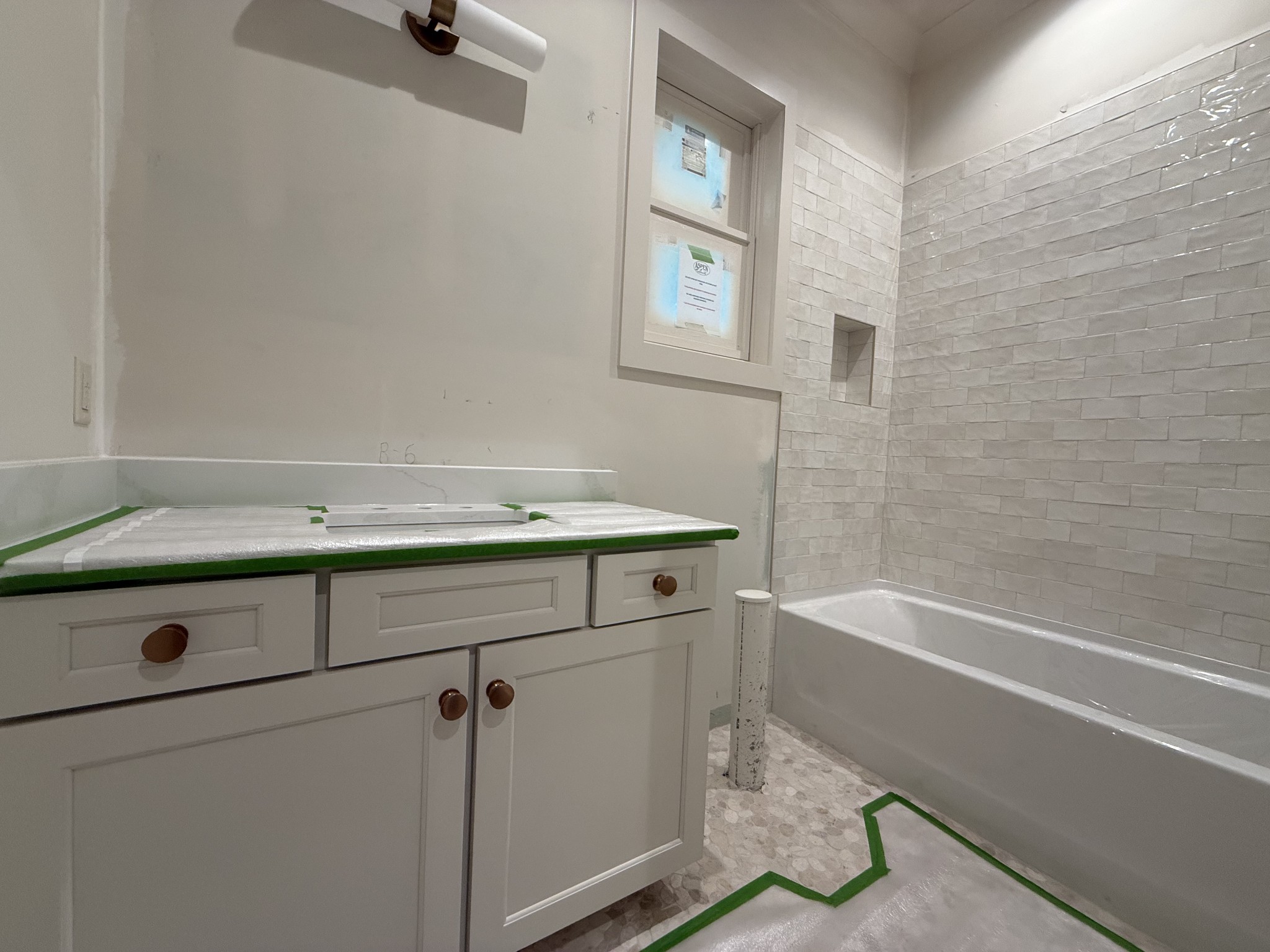 1638 Champagne Court