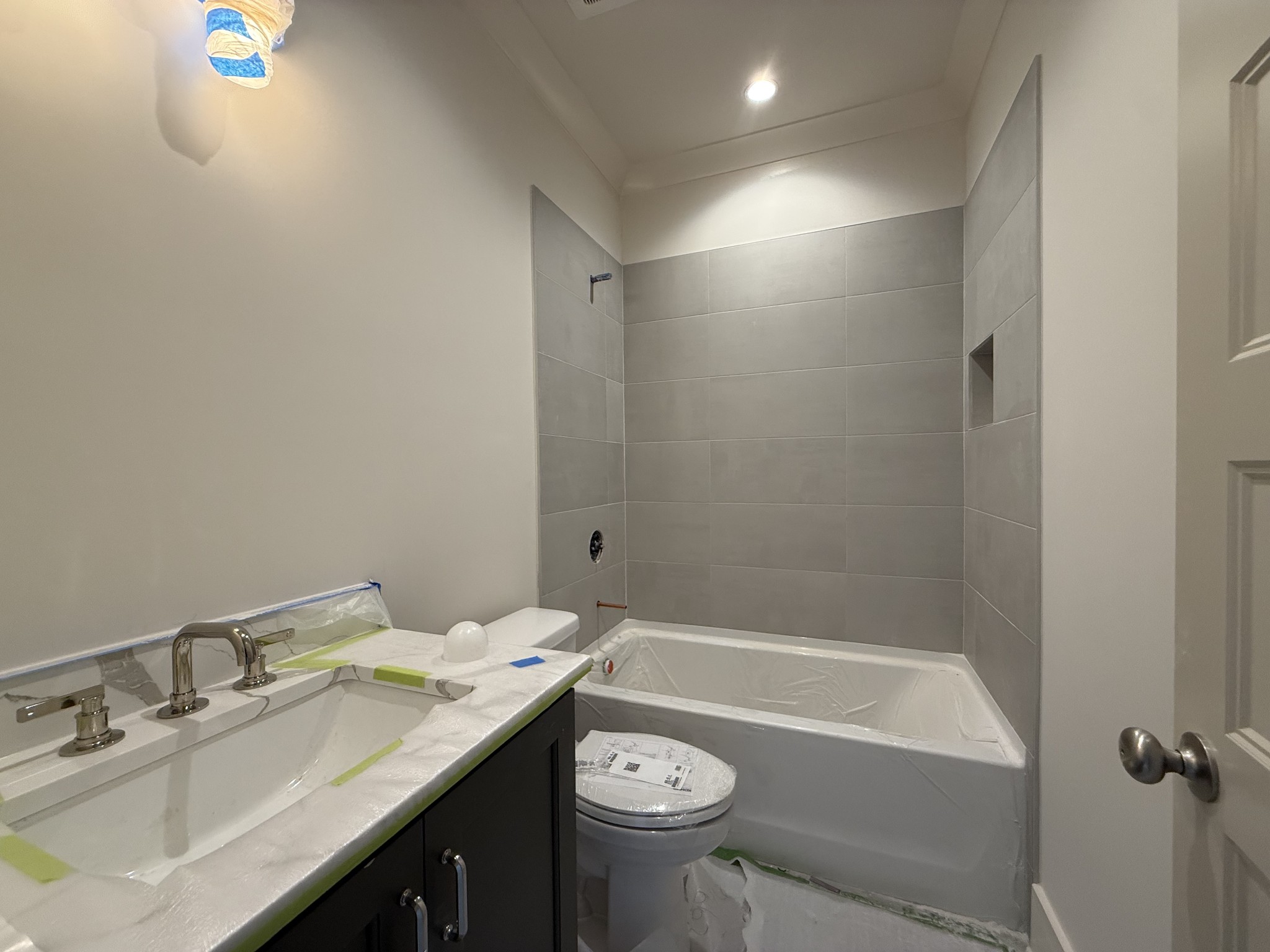 1638 Champagne Court