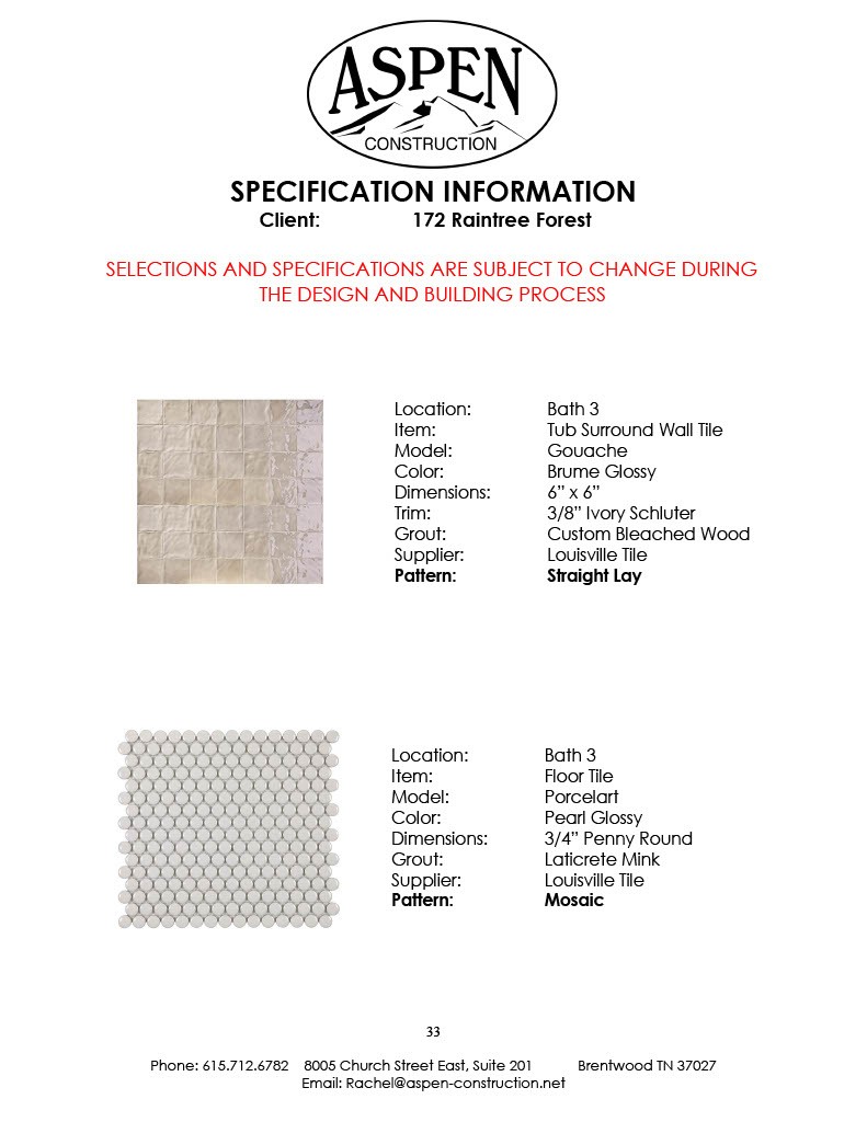 1638 Champagne Court