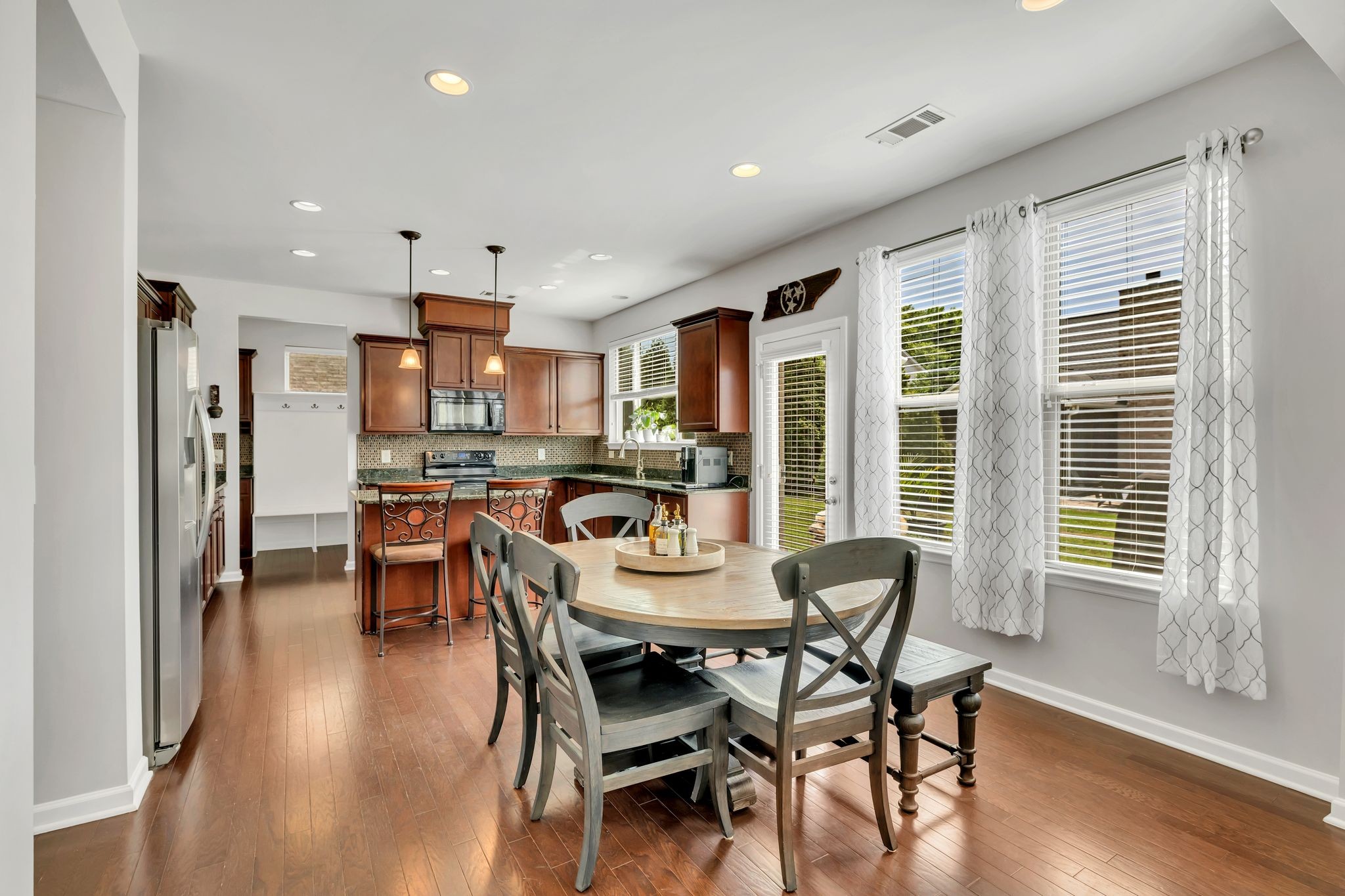1232 Stockwell Dr