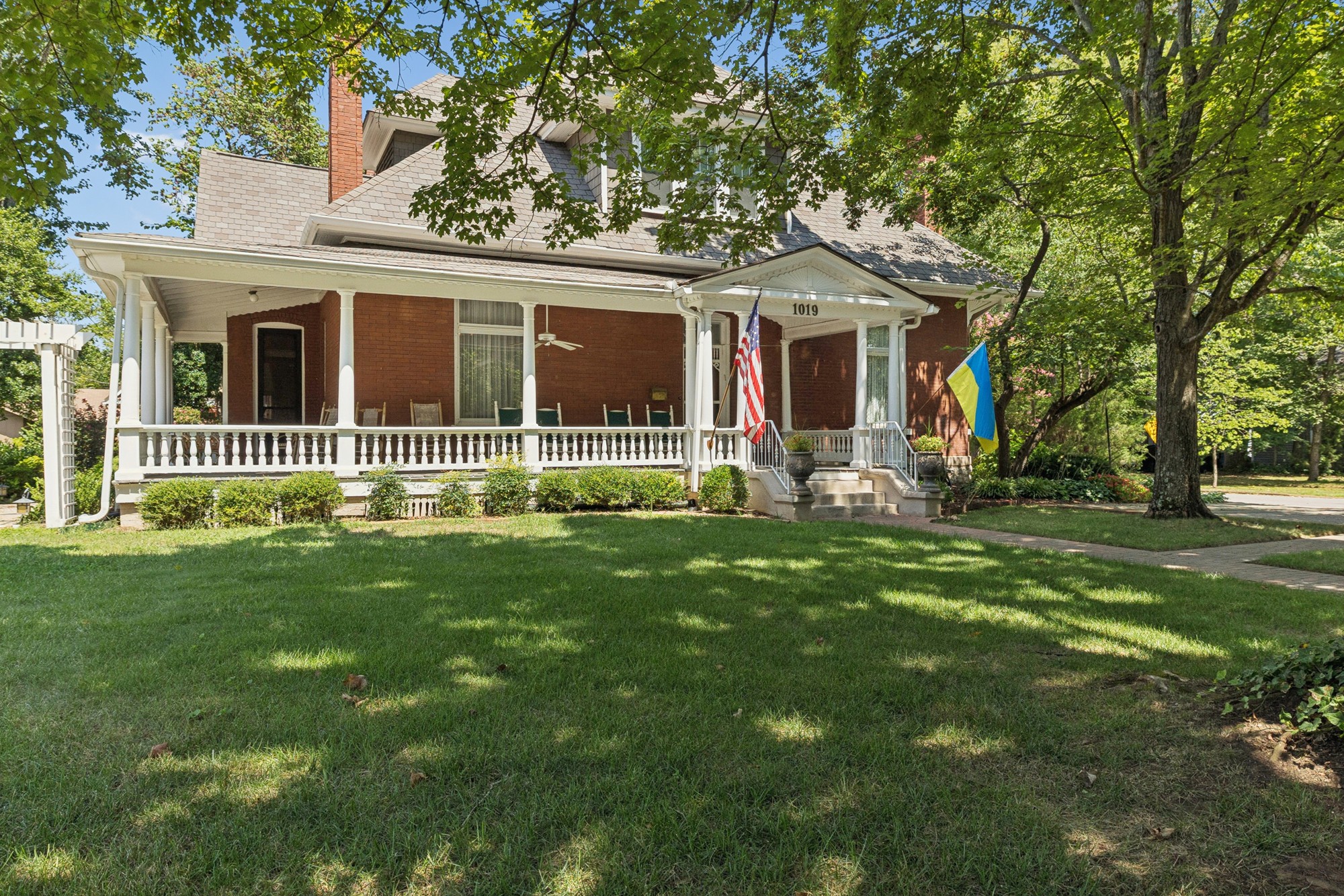 1019 E Main St