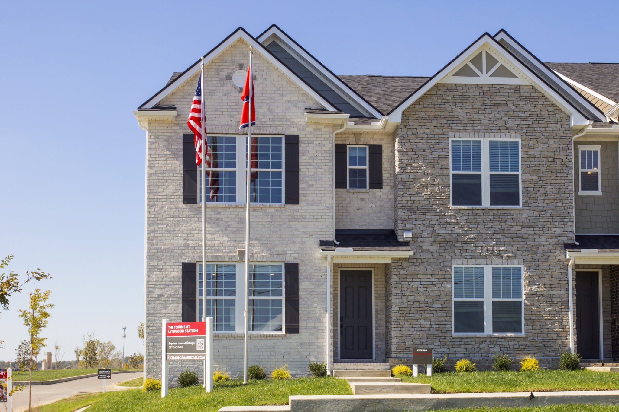 312 Lynwood Station Boulevard