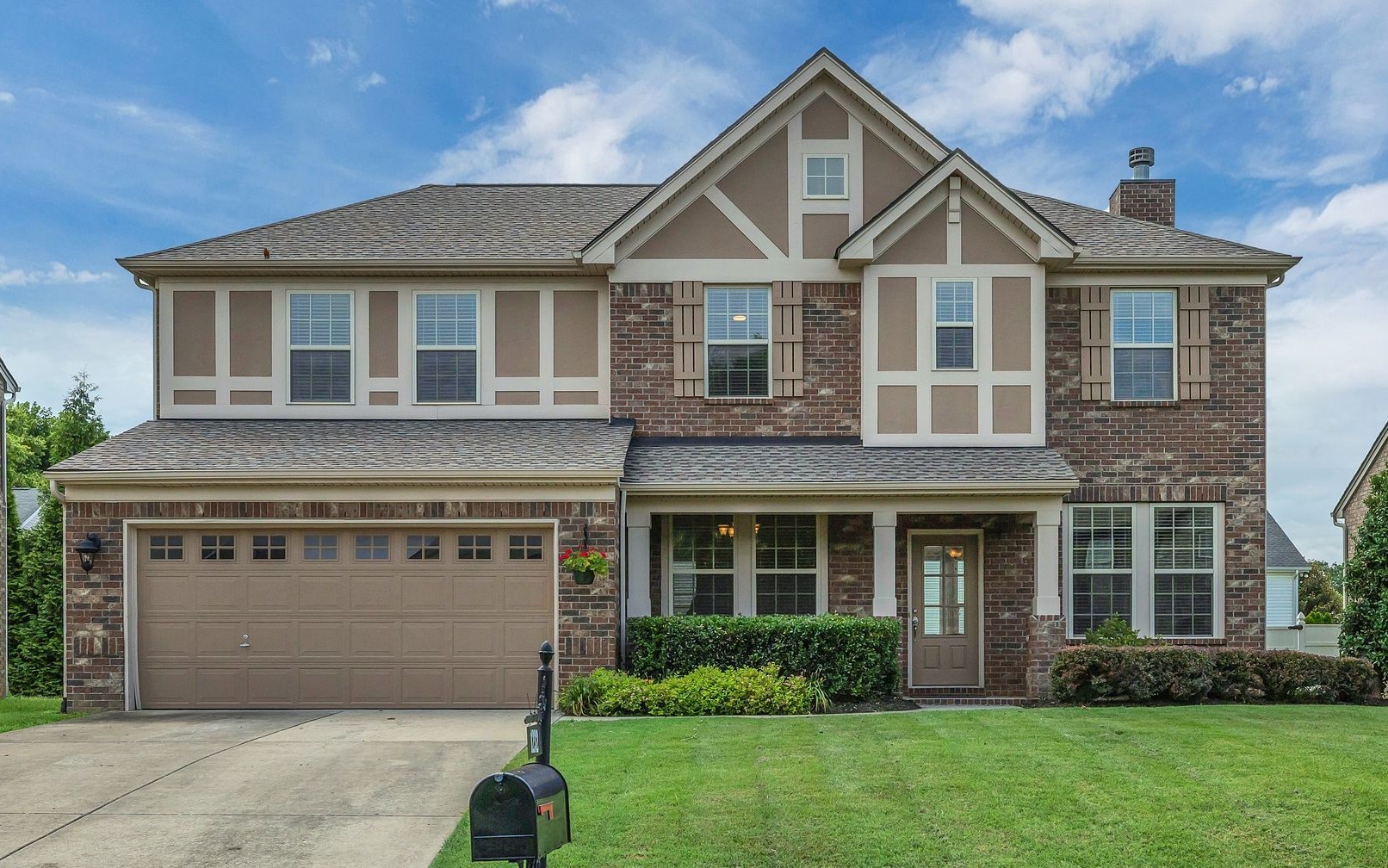 1232 Stockwell Dr