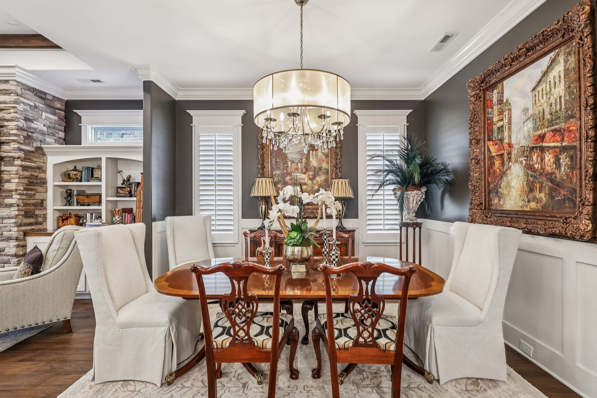 2164 White Poplar Ct