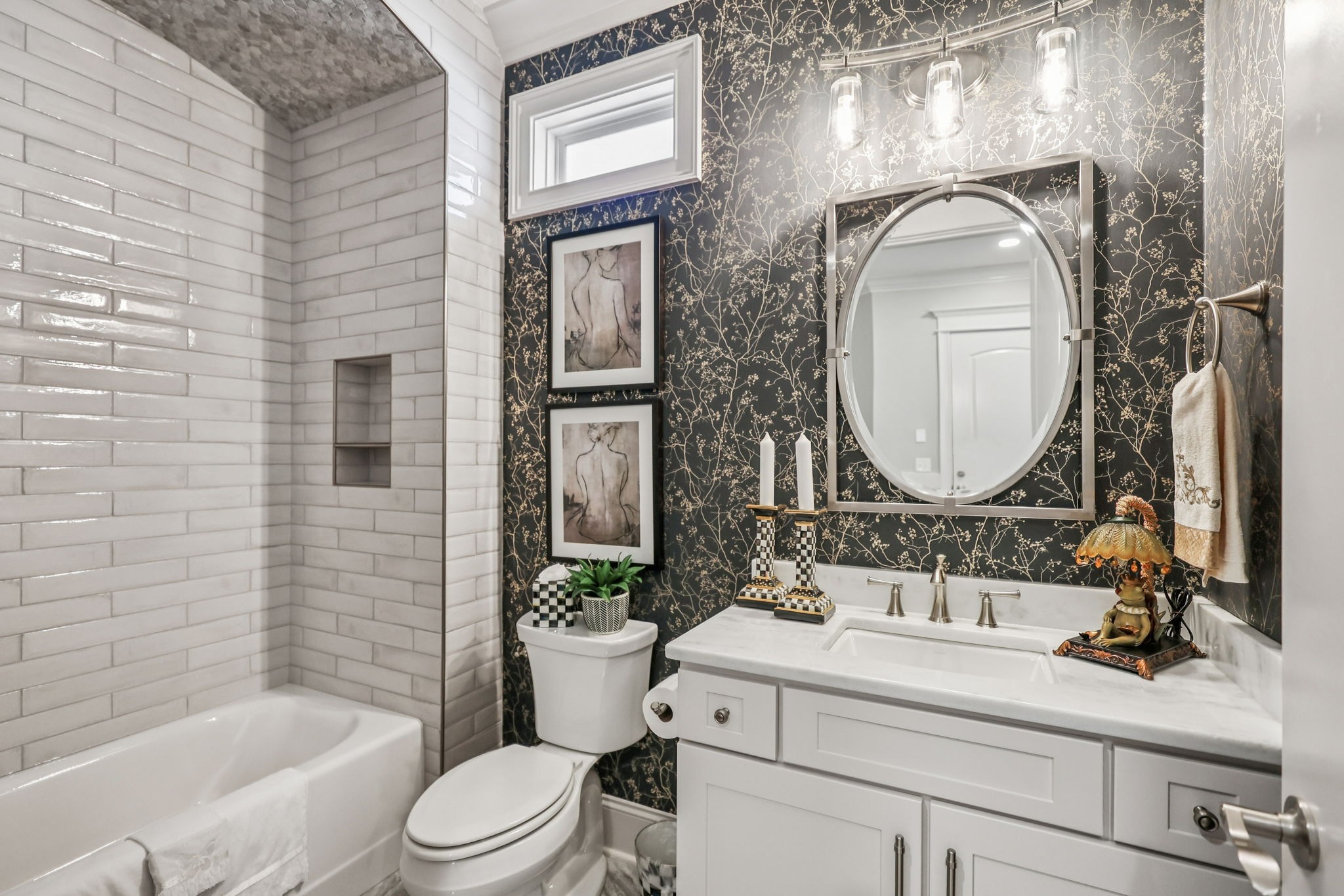 2164 White Poplar Ct