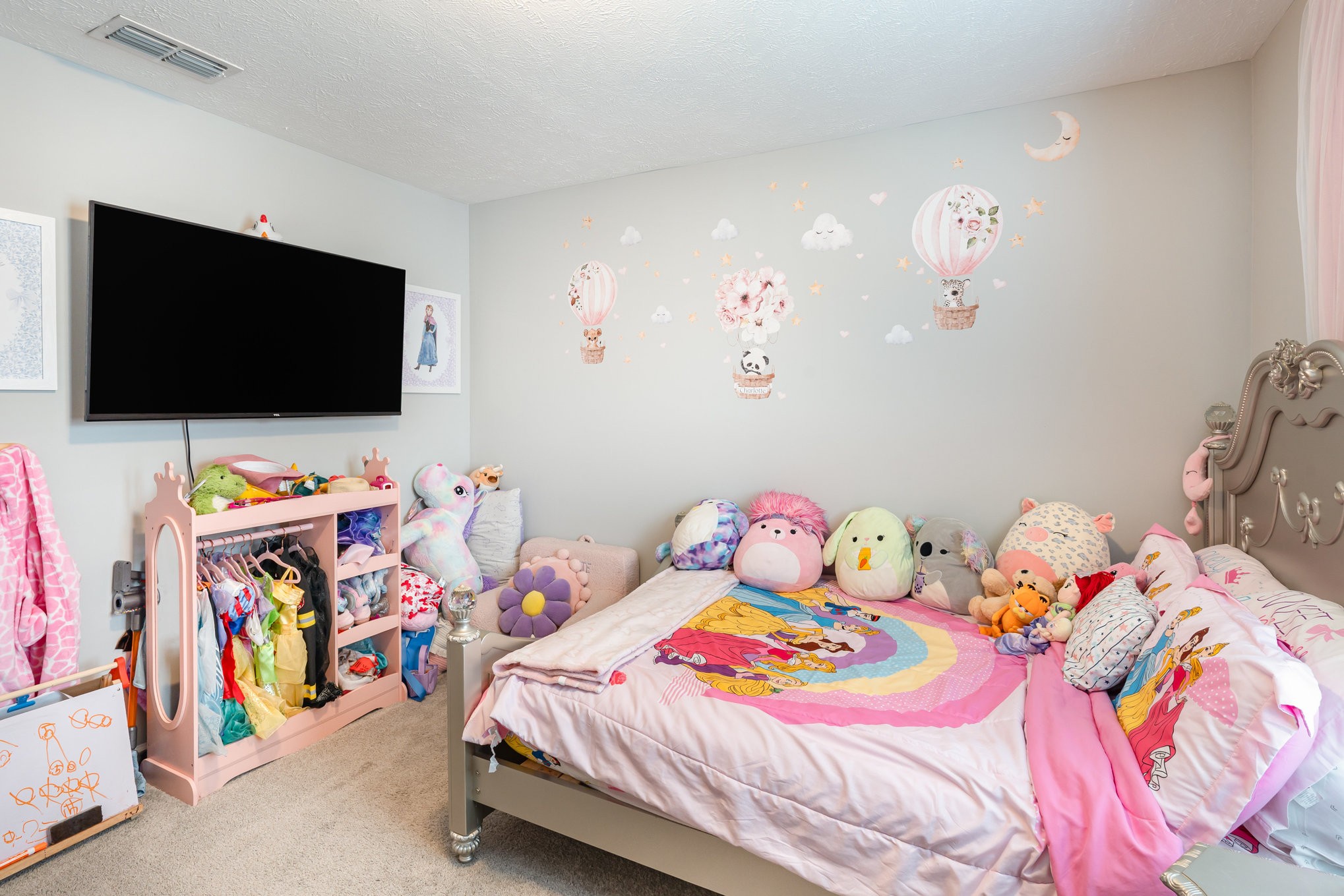 202 George Matthew Dr