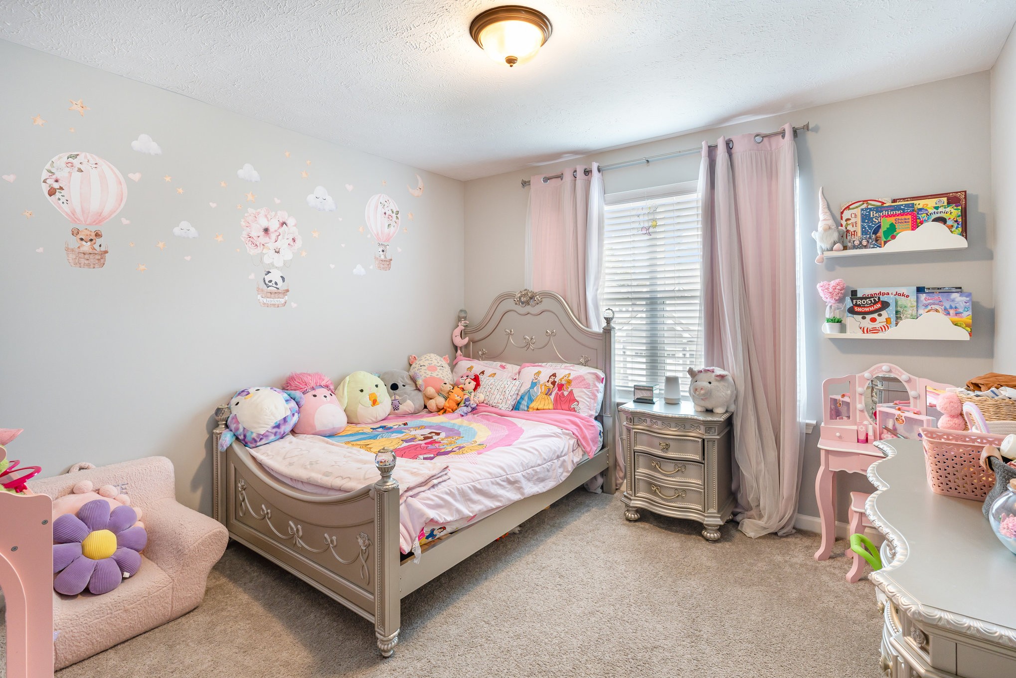 202 George Matthew Dr