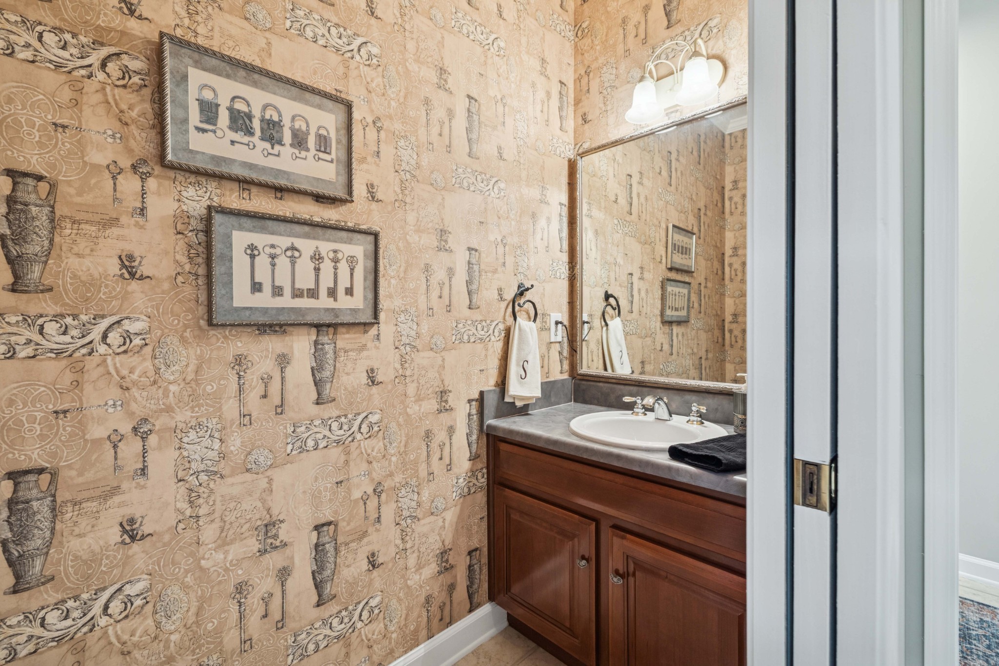 1205 Rock Springs Rd