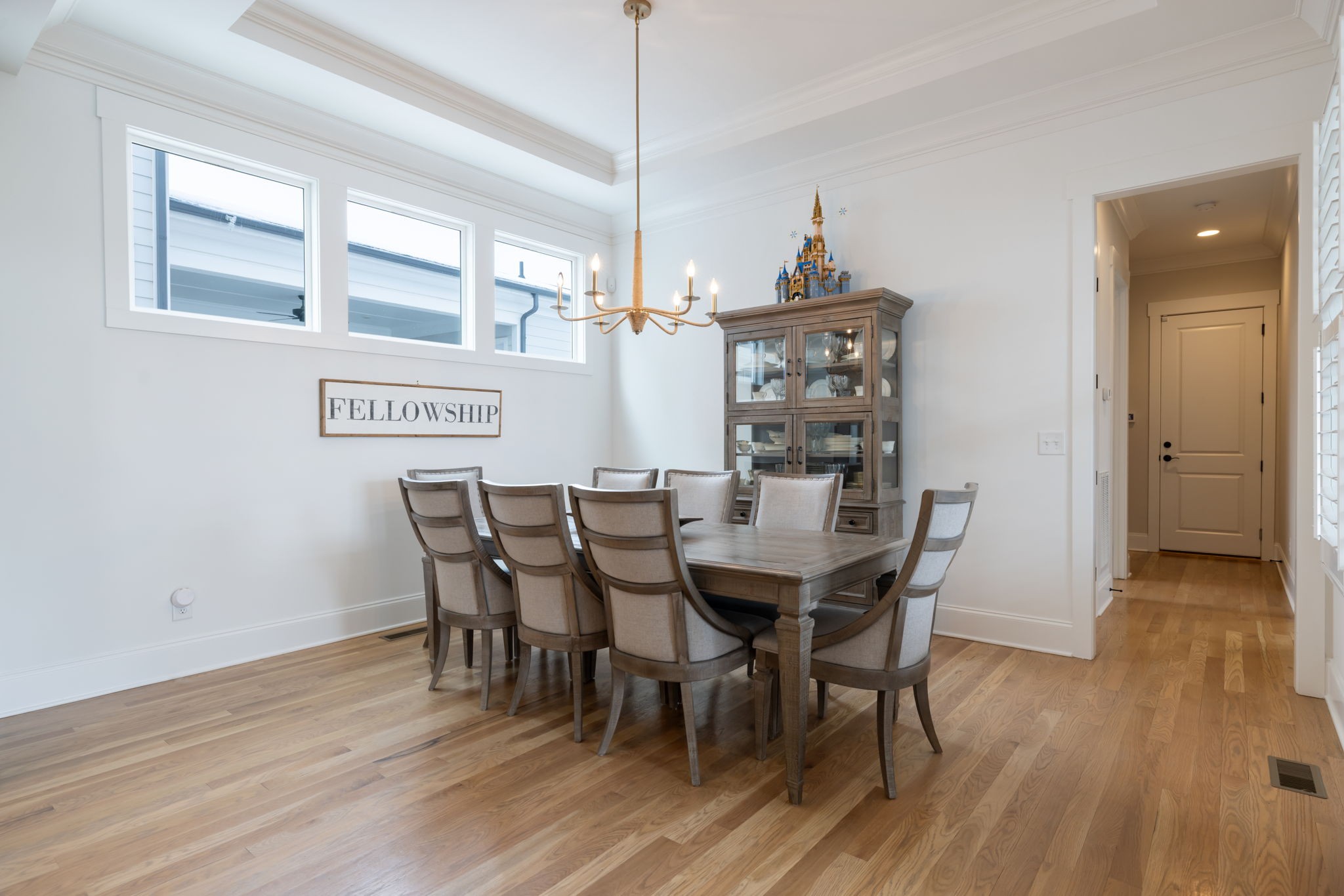 1049 Southbrooke Blvd