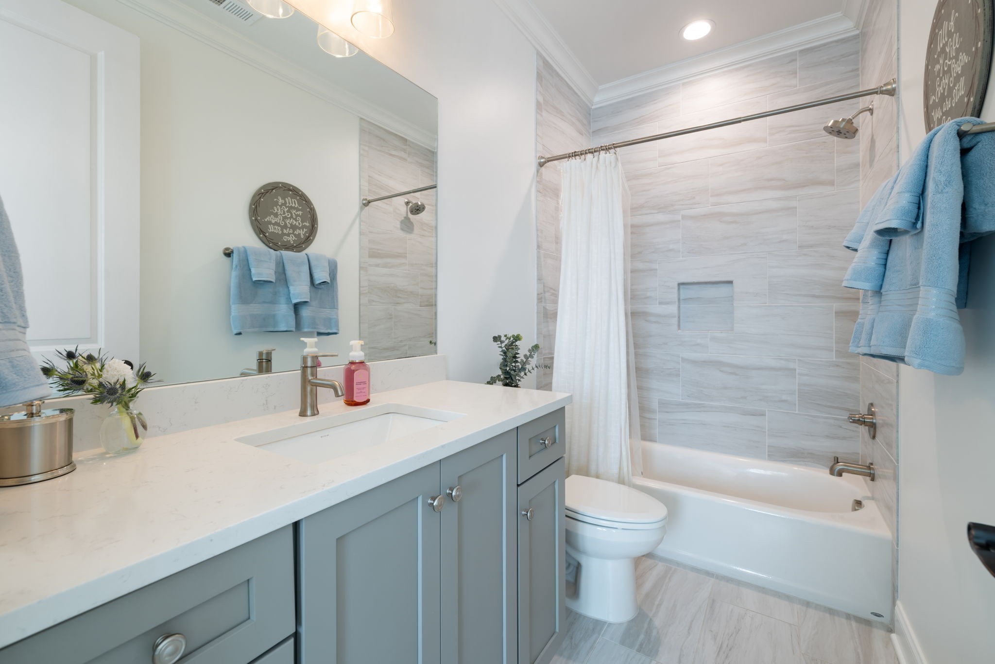 1049 Southbrooke Blvd