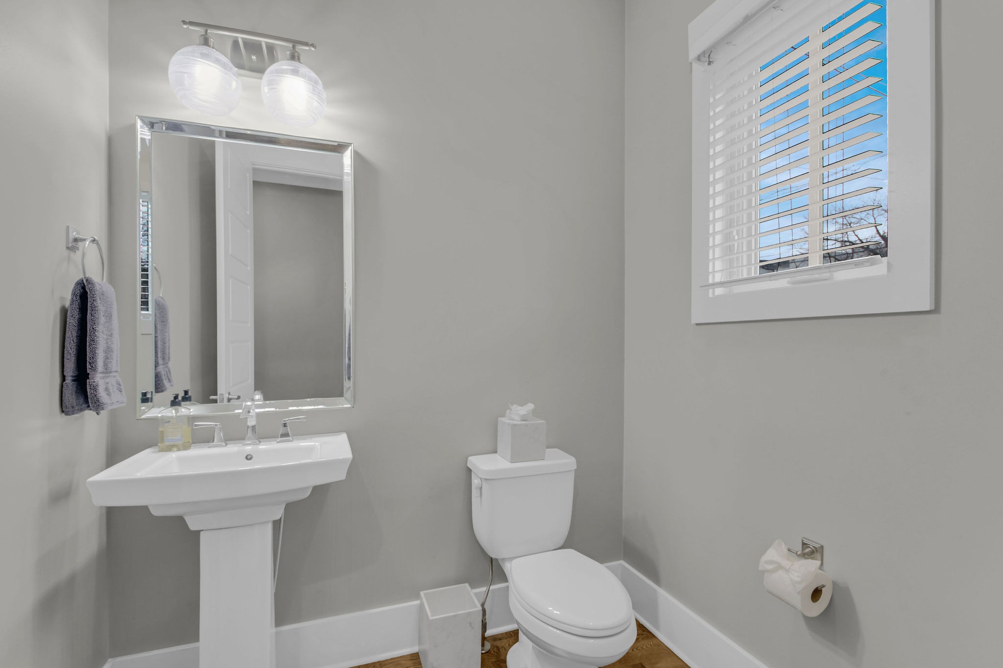 1217B Battlefield Dr