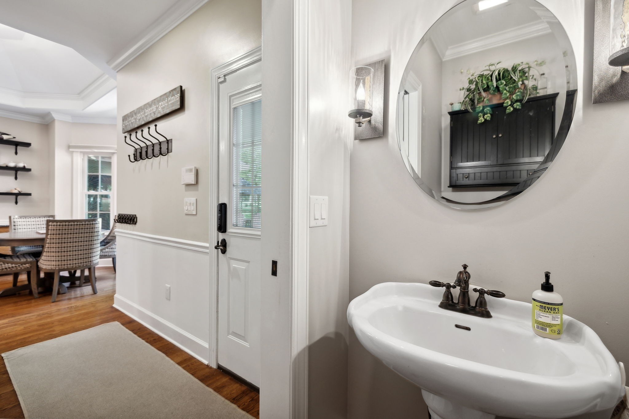 3208 Thoroughbred Dr