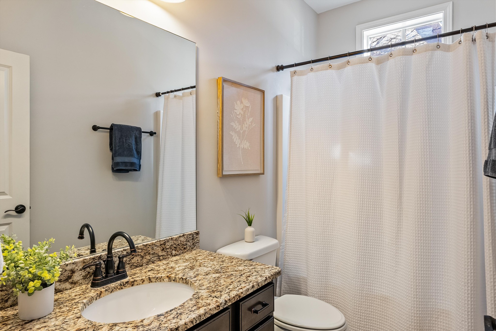 2069 Rural Plains Cir