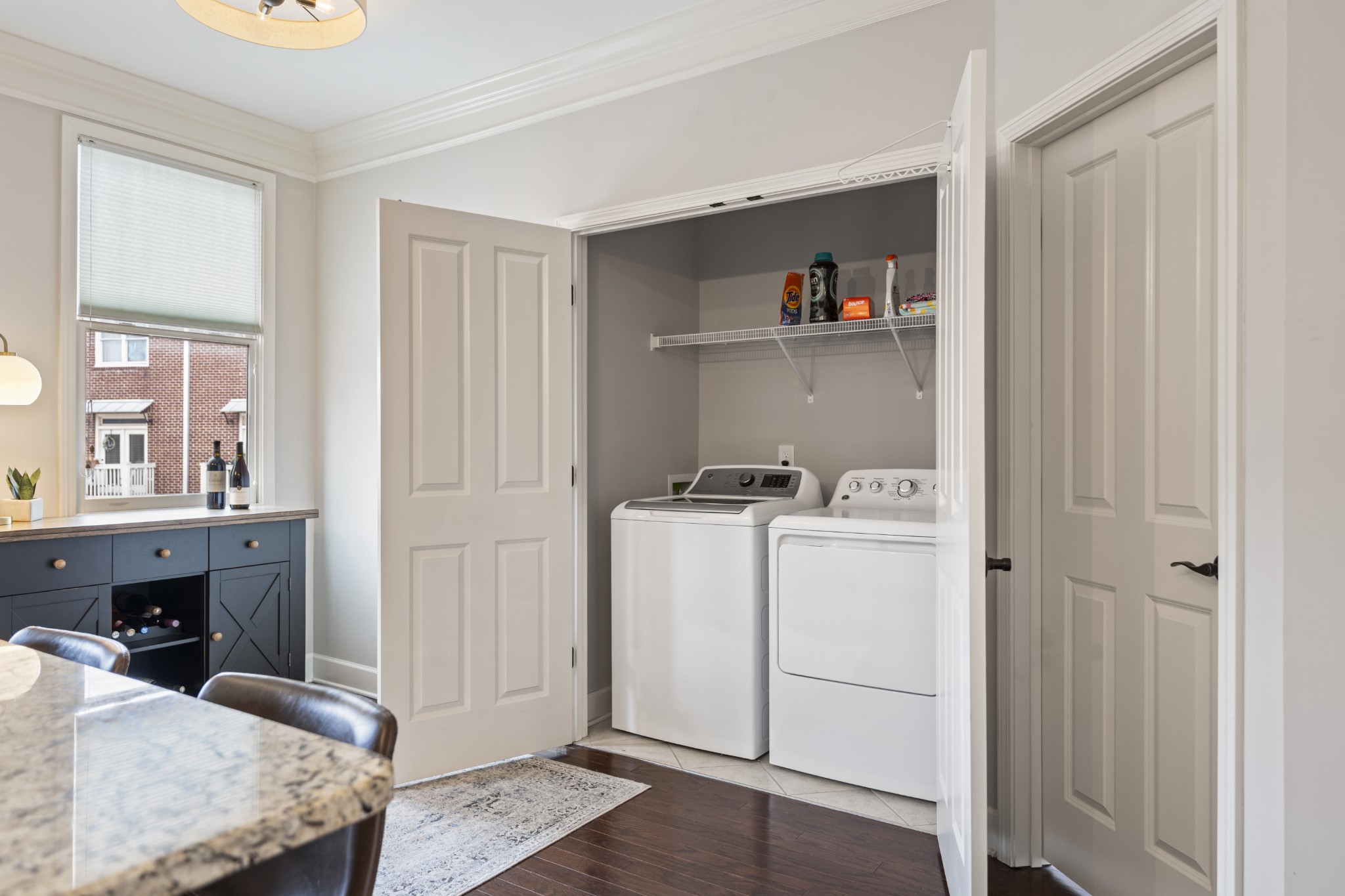 2069 Rural Plains Cir