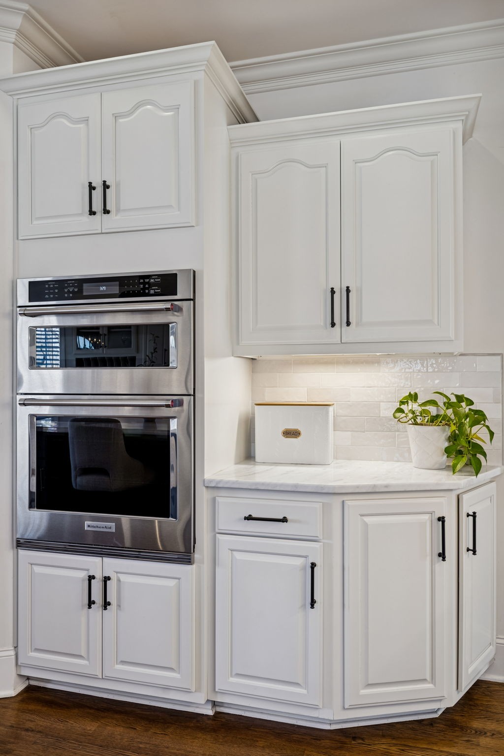 2165 Summer Hill Cir