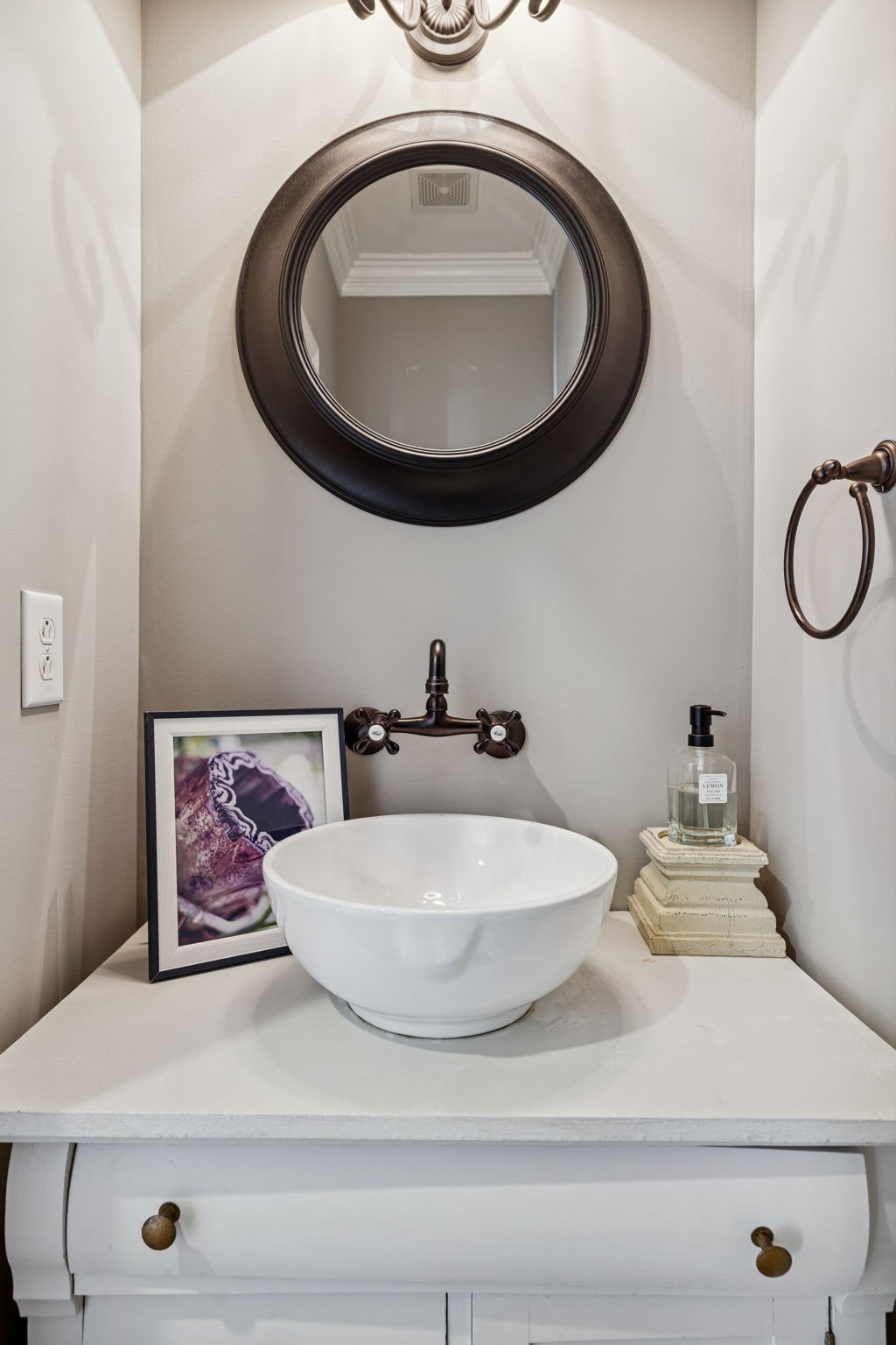 2165 Summer Hill Cir