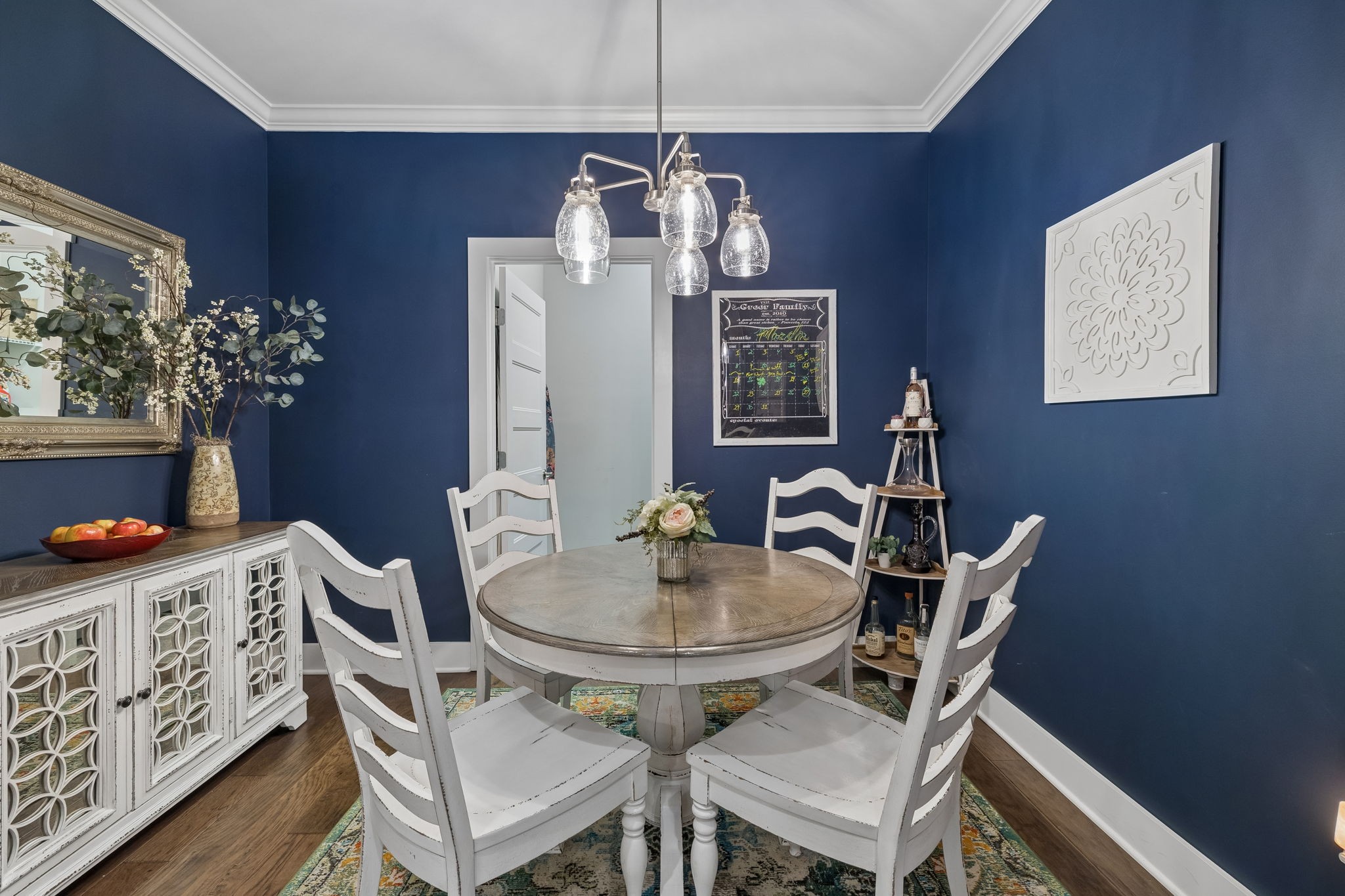 1607 Drakes Creek Rd