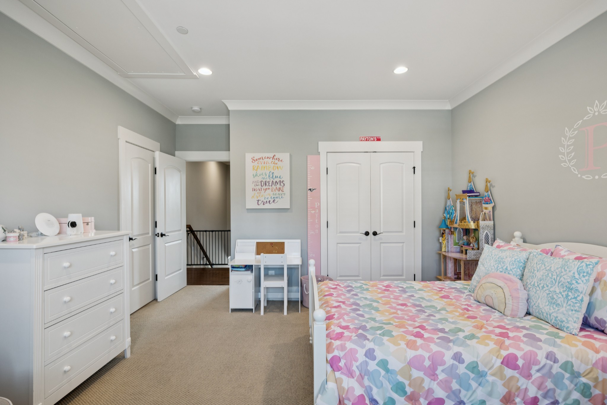238 Bishops Gate Dr