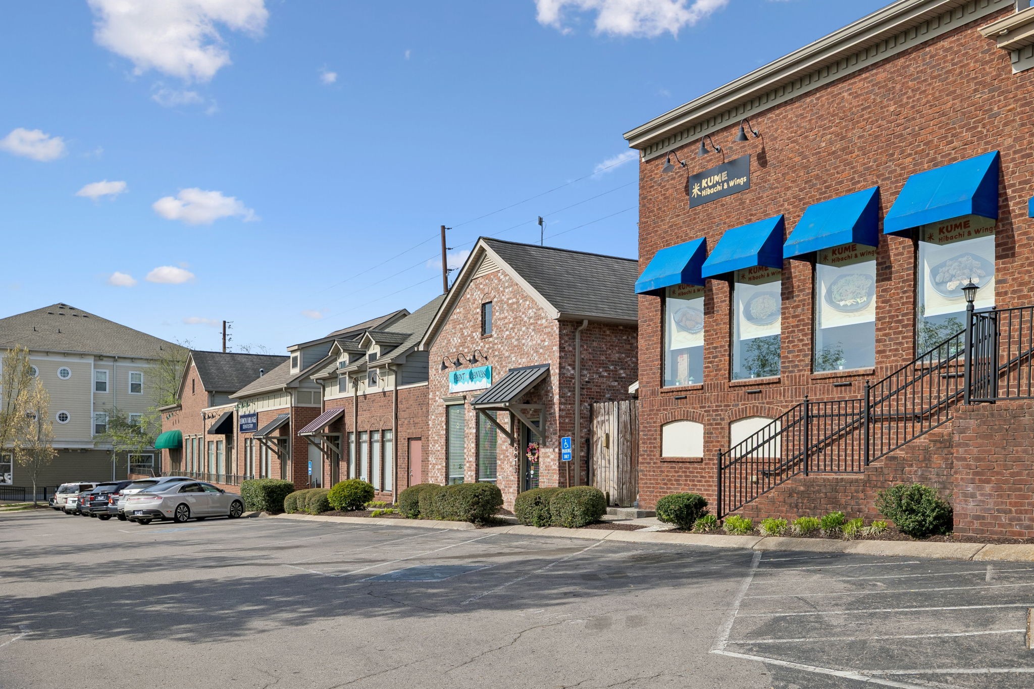 7005 Lenox Village Dr Unit: 2