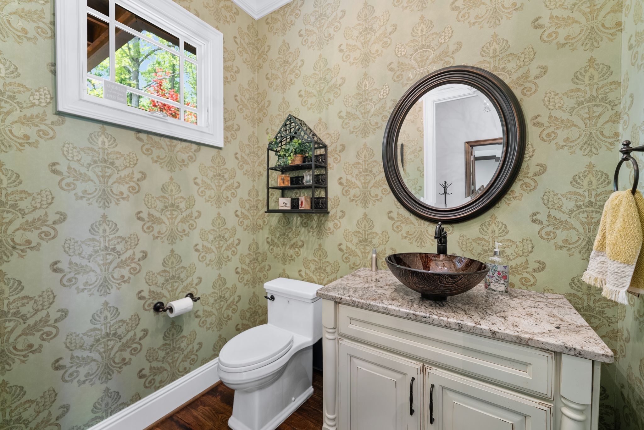 5621 Parker Branch Trl